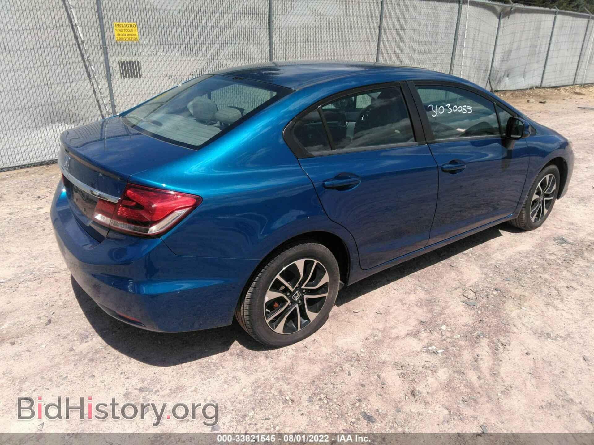 2013 HONDA CIVIC SDN - VIN: 19XFB2F94DE015099 - Photo 4