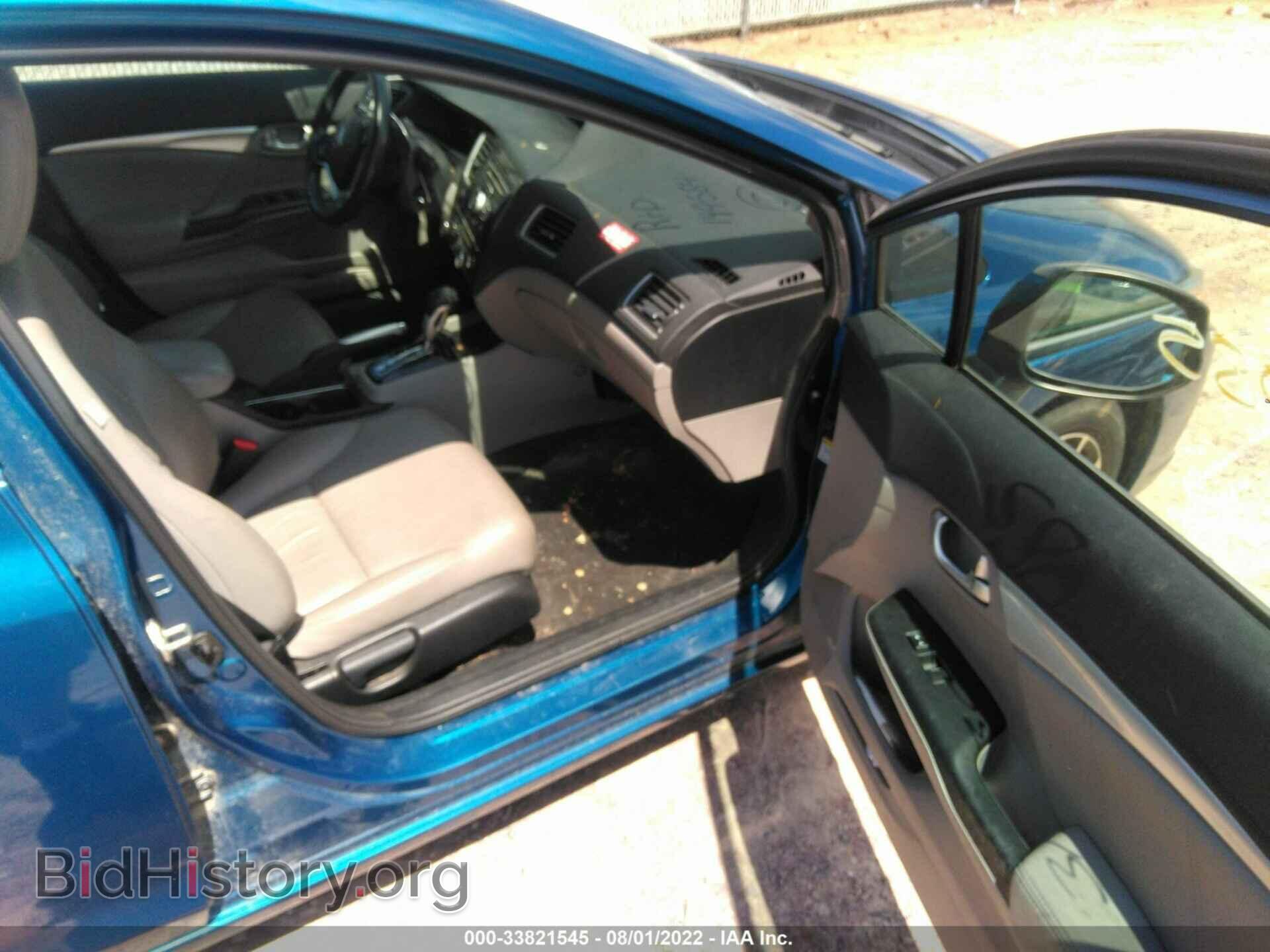 2013 HONDA CIVIC SDN - VIN: 19XFB2F94DE015099 - Photo 5