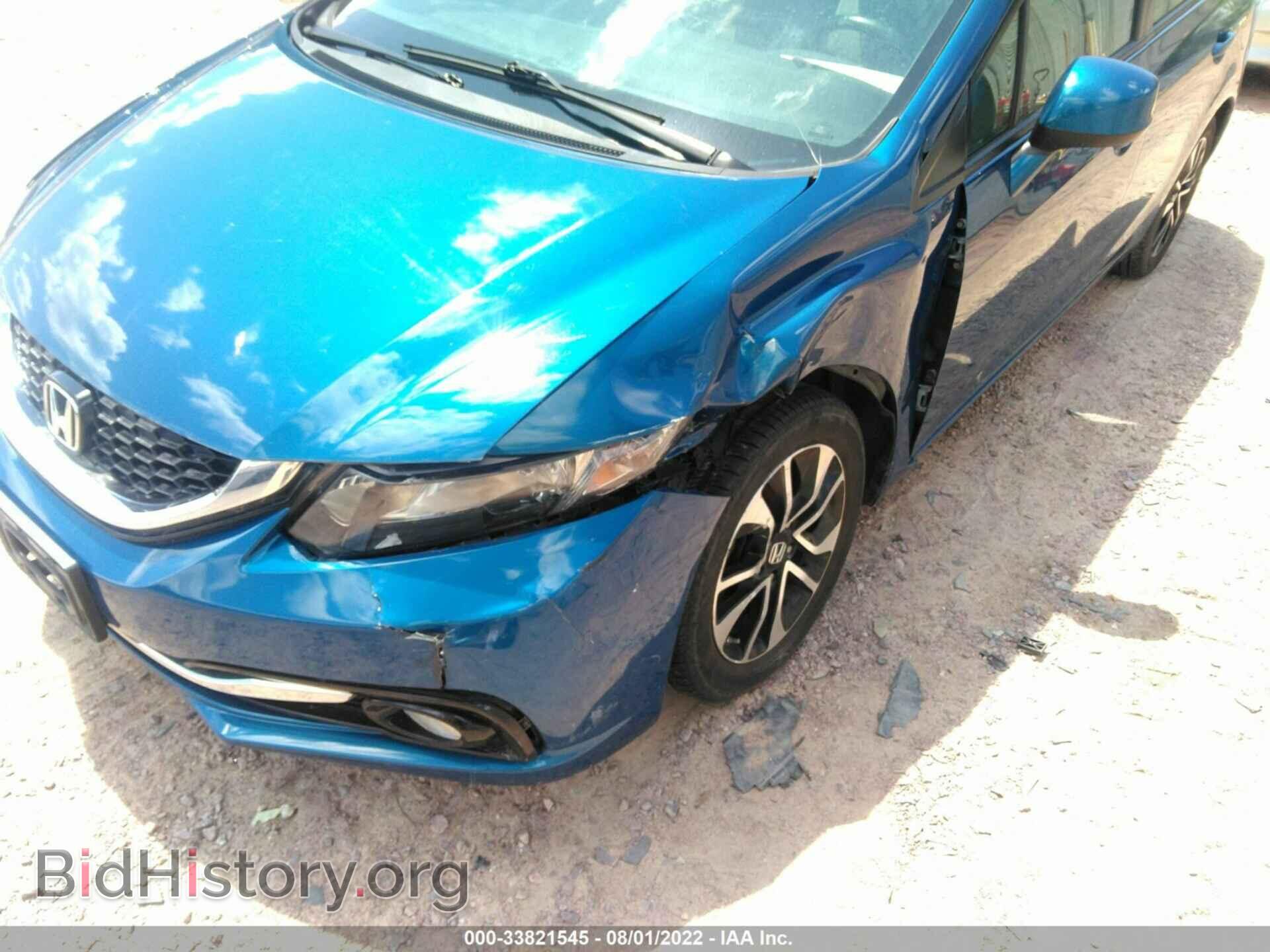 2013 HONDA CIVIC SDN - VIN: 19XFB2F94DE015099 - Photo 6