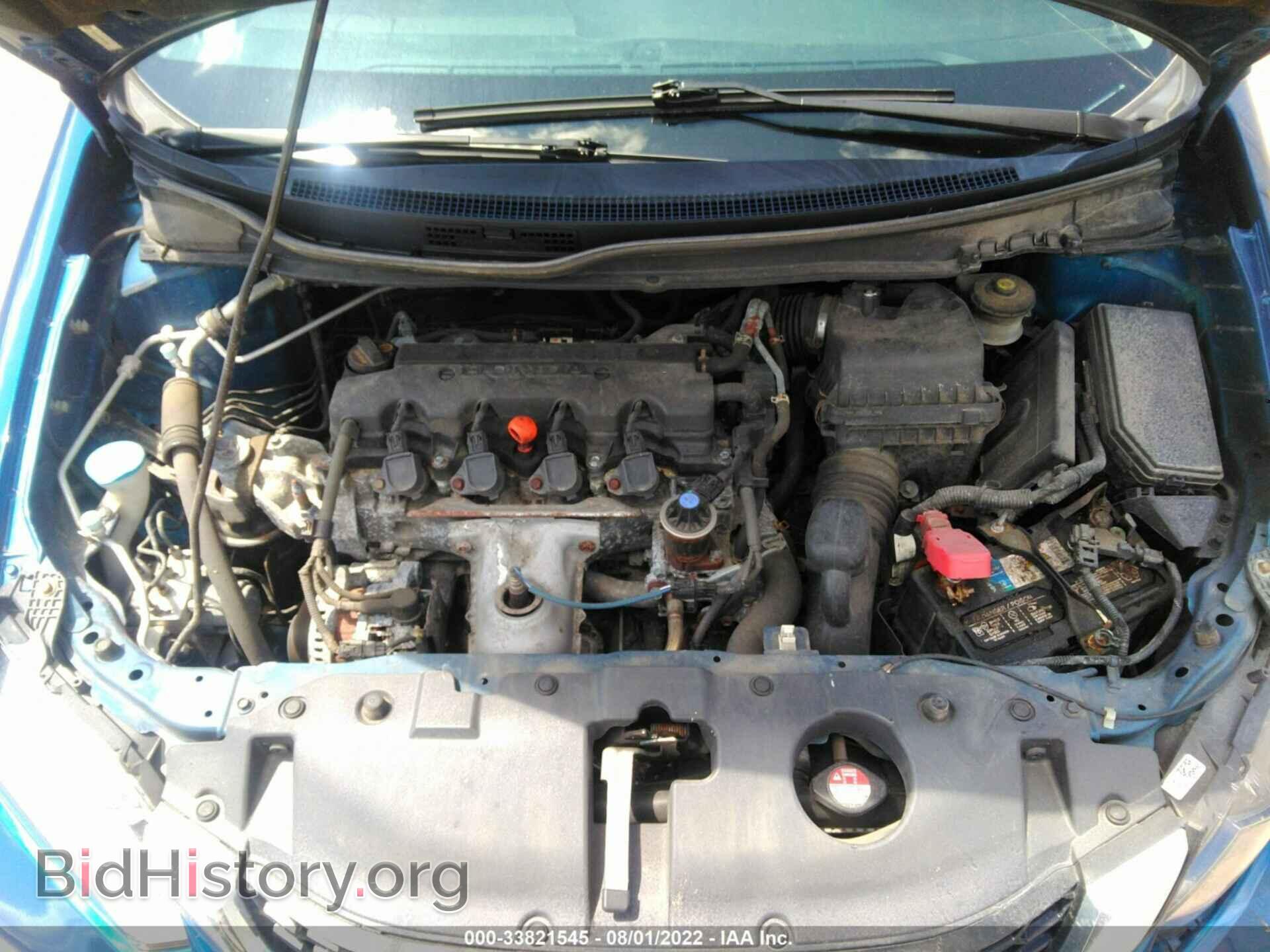 2013 HONDA CIVIC SDN - VIN: 19XFB2F94DE015099 - Photo 10