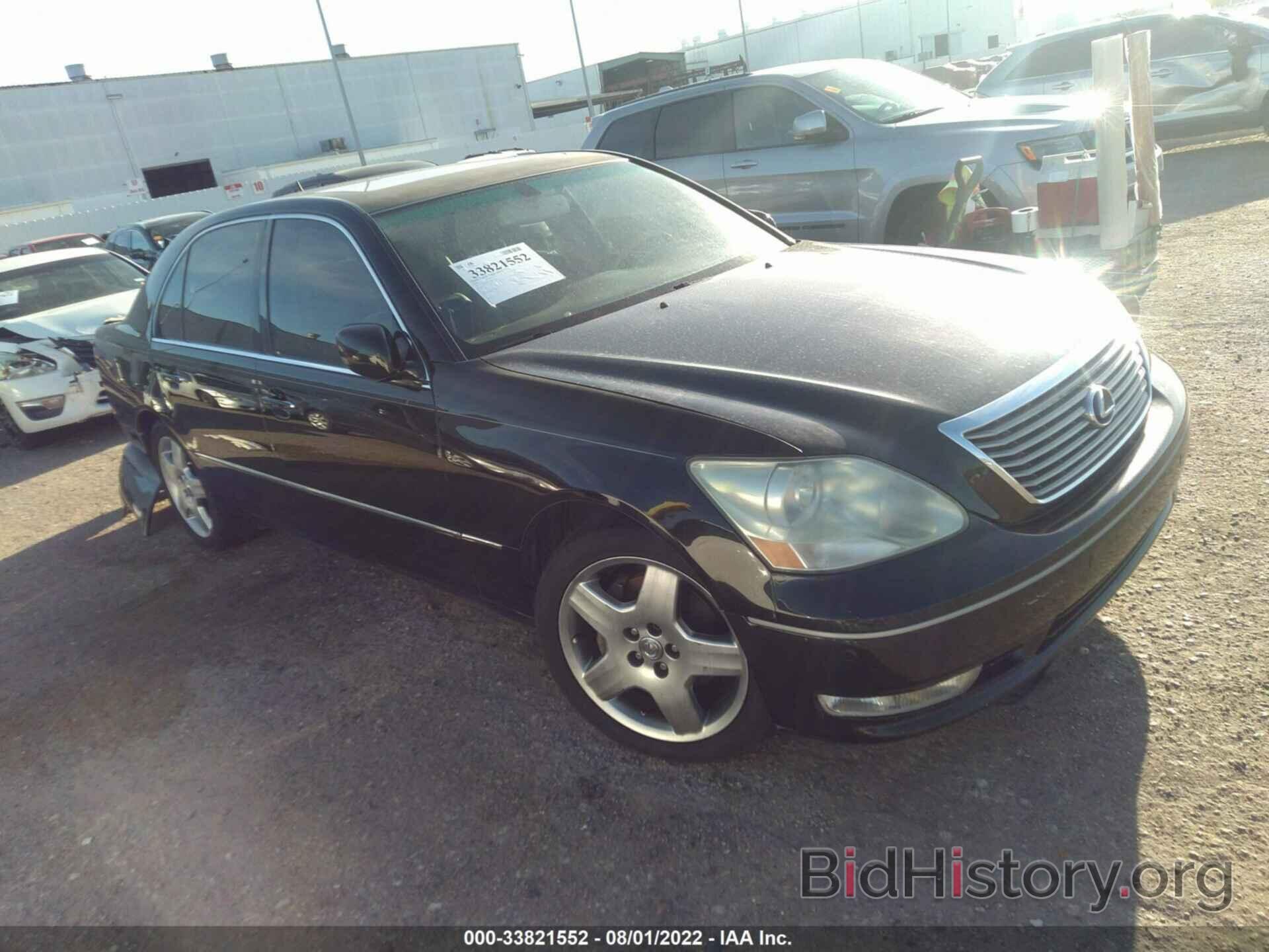 Photo JTHBN36F465053124 - LEXUS LS 430 2006