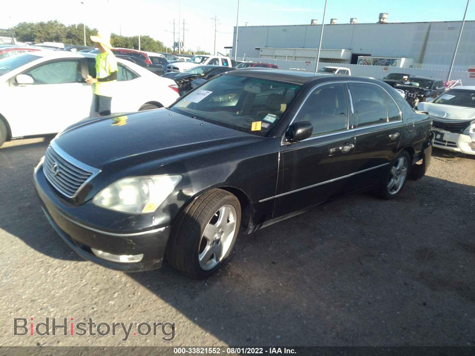 2006 LEXUS LS 430 - VIN: JTHBN36F465053124 - Photo 2
