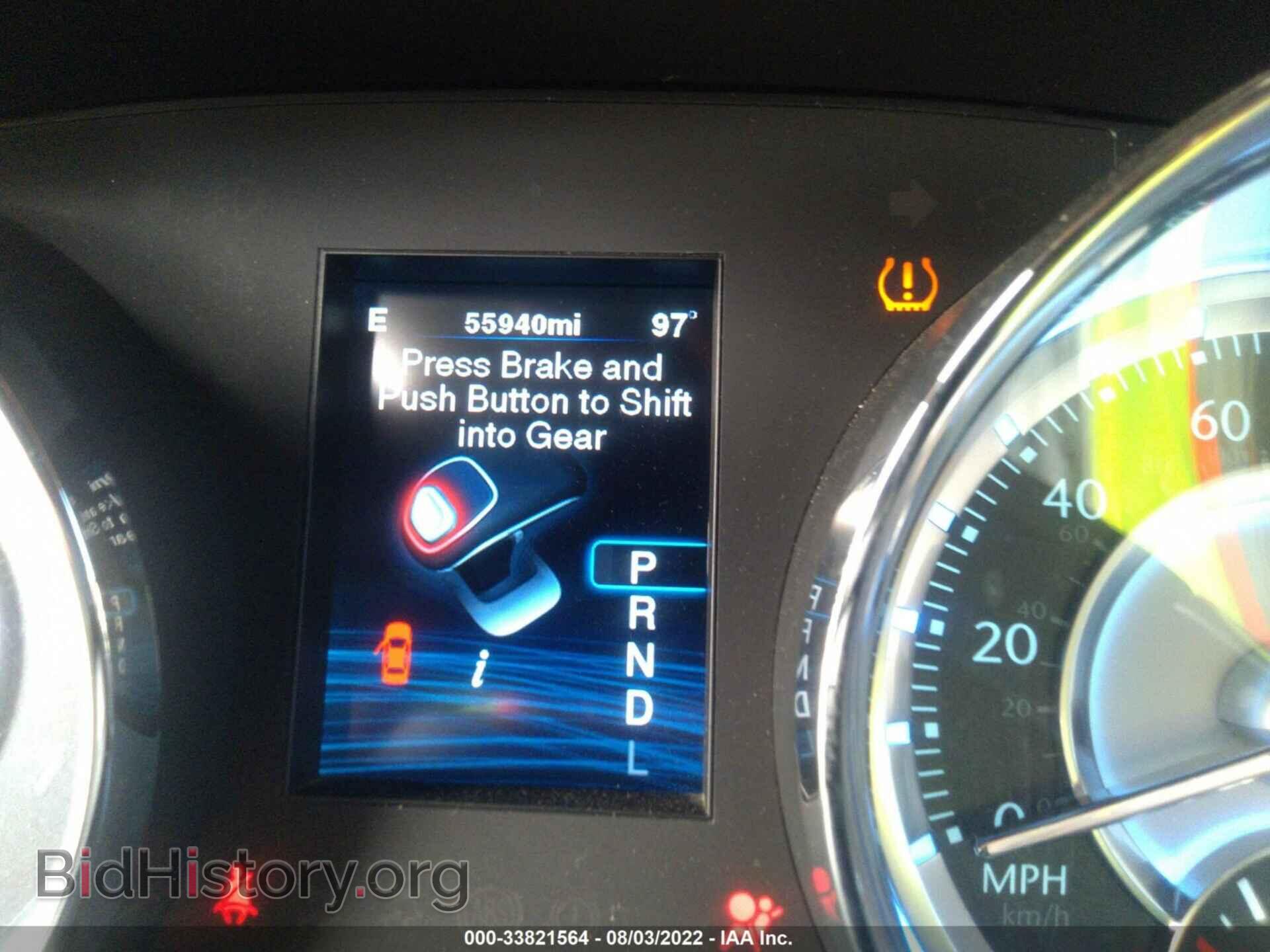 2012 CHRYSLER 300 - VIN: 2C3CCAAG1CH233654 - Фото 7