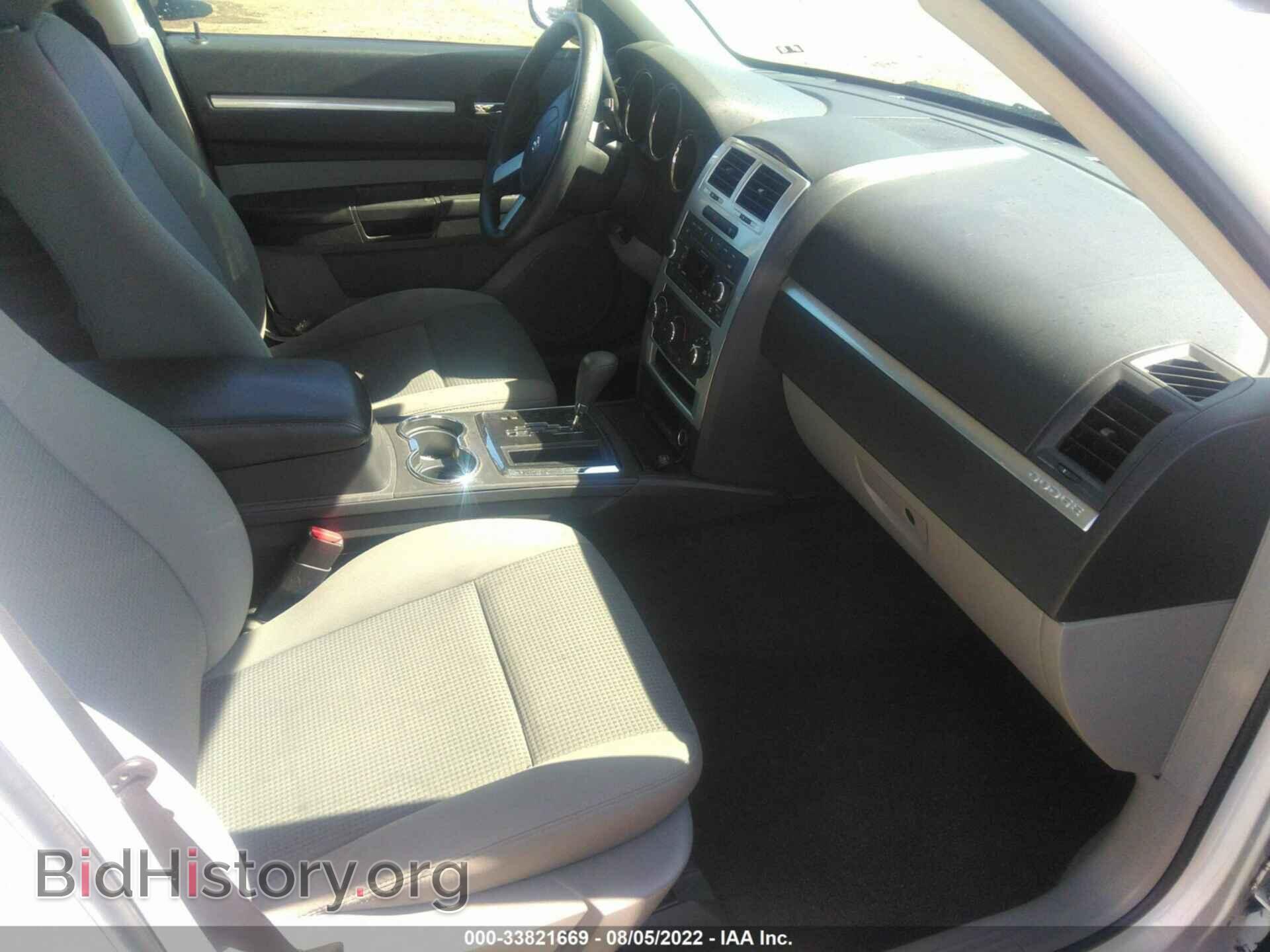 2010 DODGE CHARGER - VIN: 2B3CA3CVXAH308441 - Фото 5