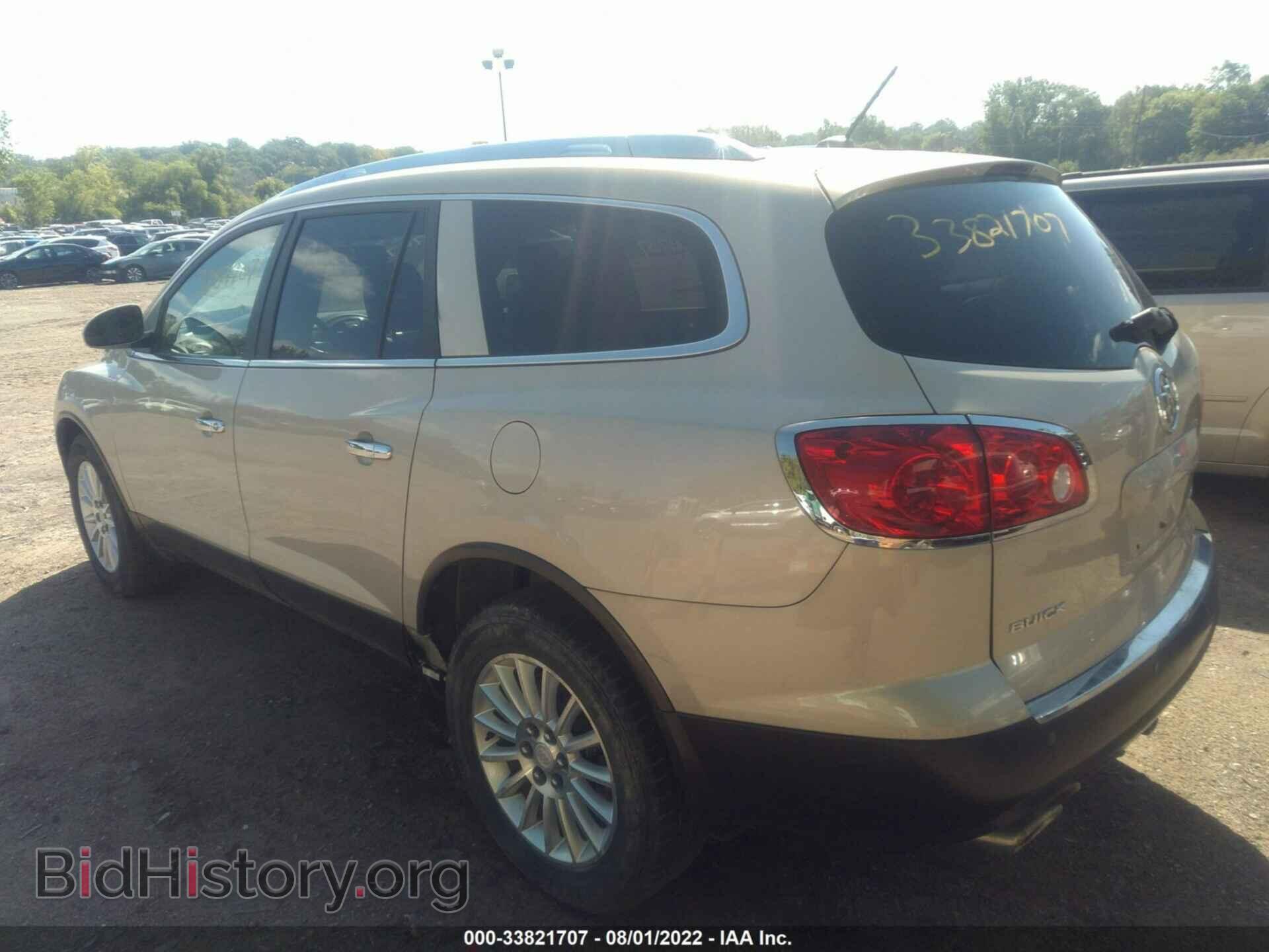 2012 BUICK ENCLAVE - VIN: 5GAKVCED6CJ332970 - Фото 3