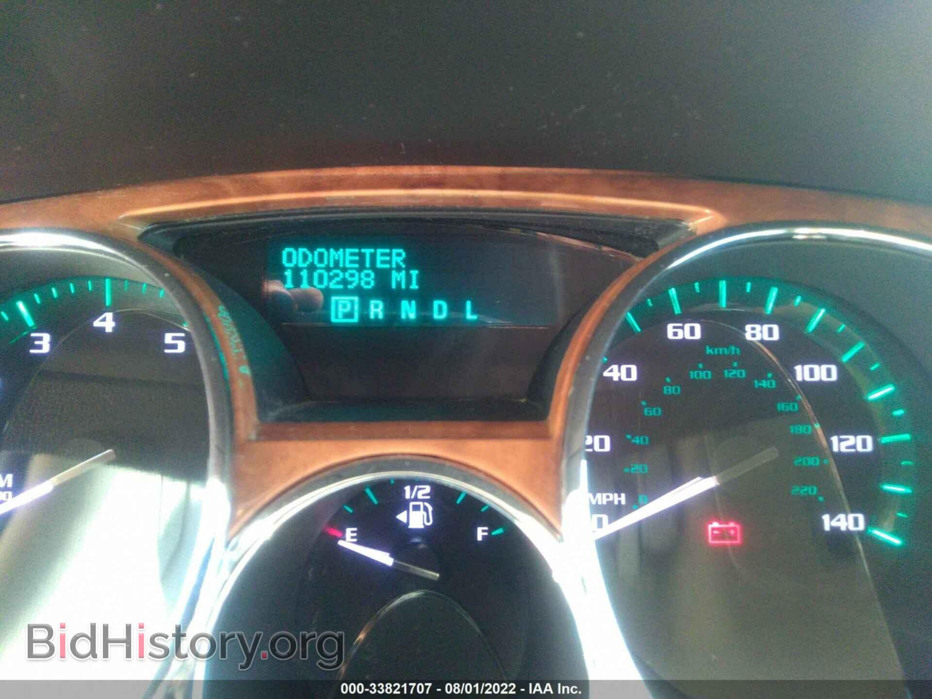 2012 BUICK ENCLAVE - VIN: 5GAKVCED6CJ332970 - Фото 7