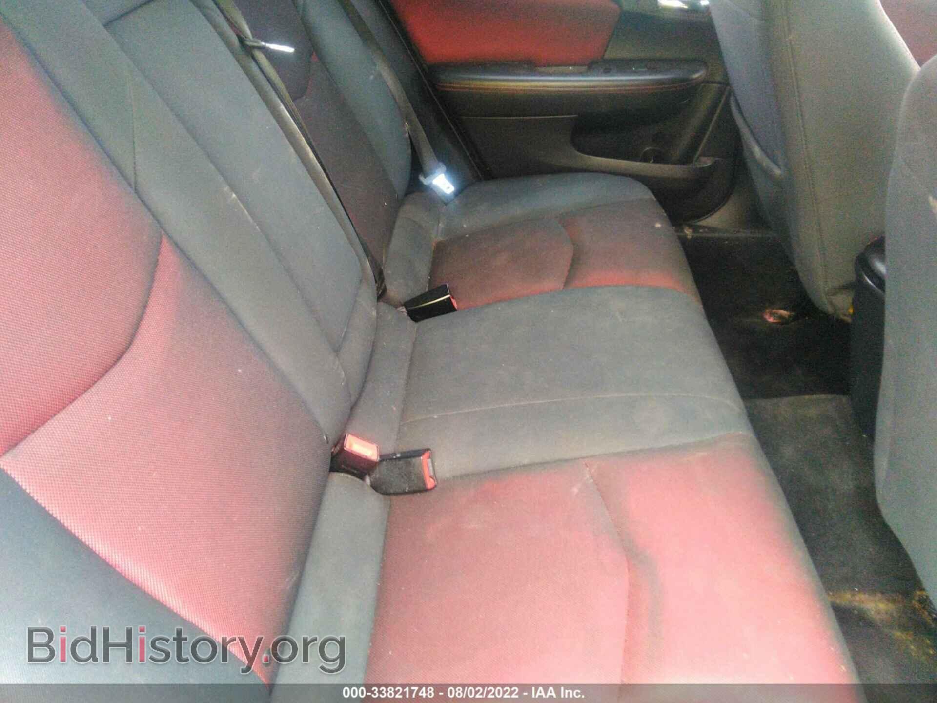 2011 DODGE AVENGER - VIN: 1B3BD1FG7BN523207 - Фото 8