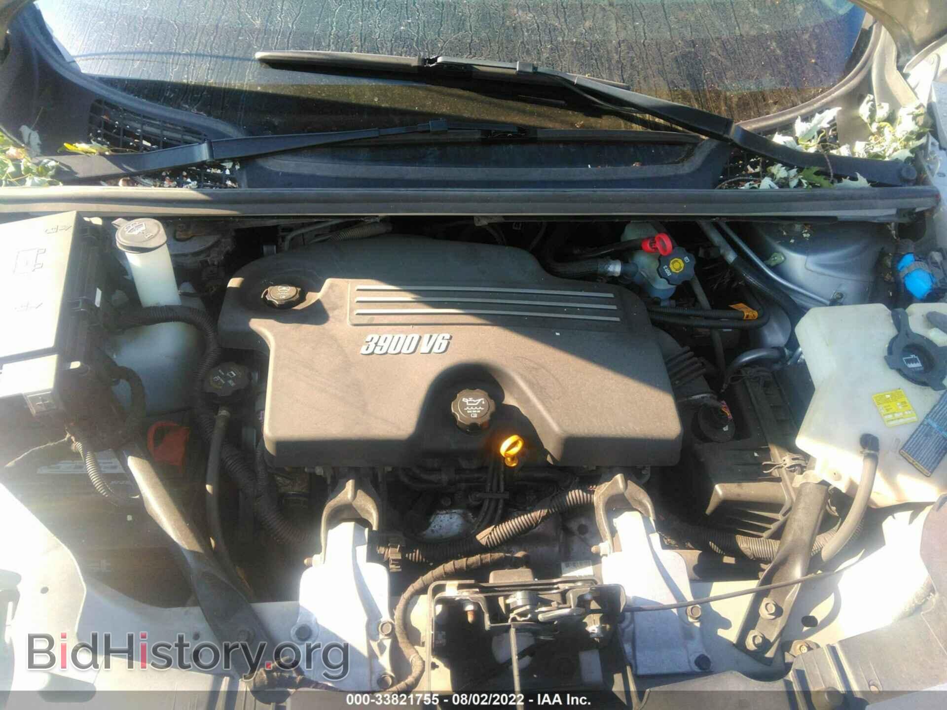 2008 CHEVROLET UPLANDER - VIN: 1GNDV231X8D201774 - Фото 10
