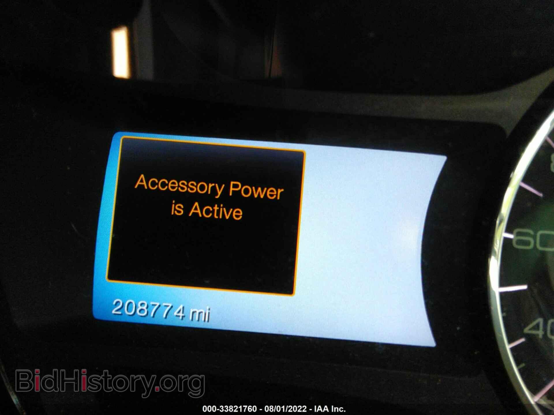 2011 FORD EDGE - VIN: 2FMDK3KC7BBB60250 - Photo 7