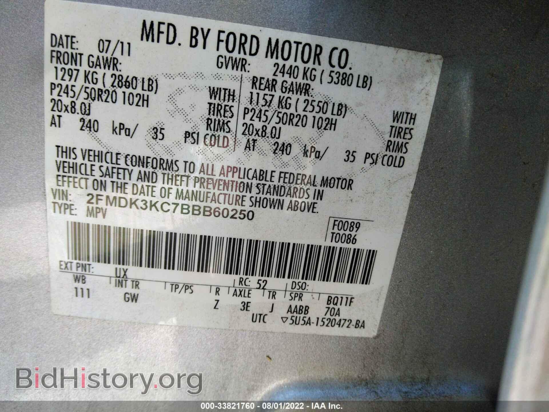 2011 FORD EDGE - VIN: 2FMDK3KC7BBB60250 - Photo 9