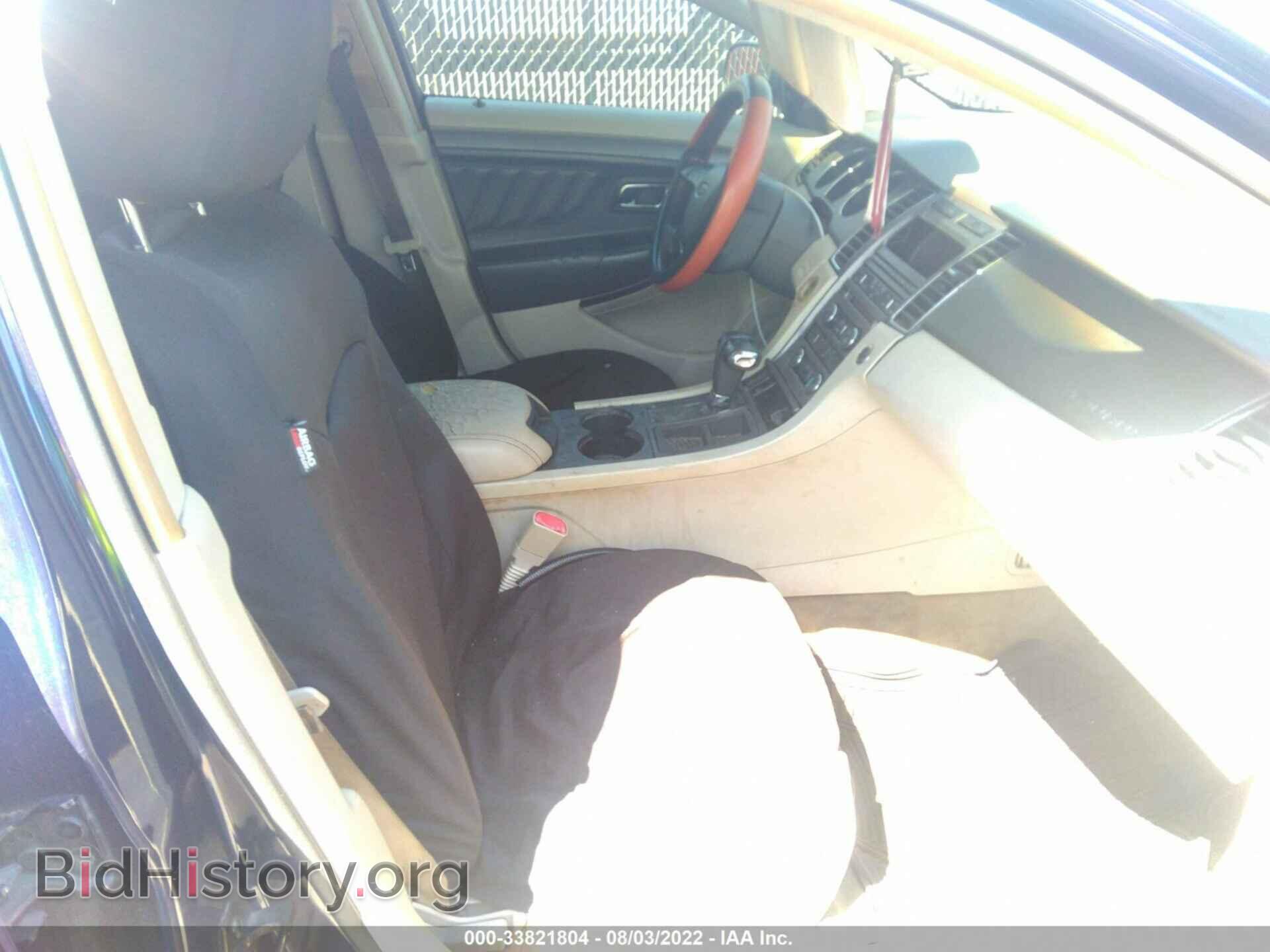 2011 FORD TAURUS - VIN: 1FAHP2DW2BG182163 - Photo 5