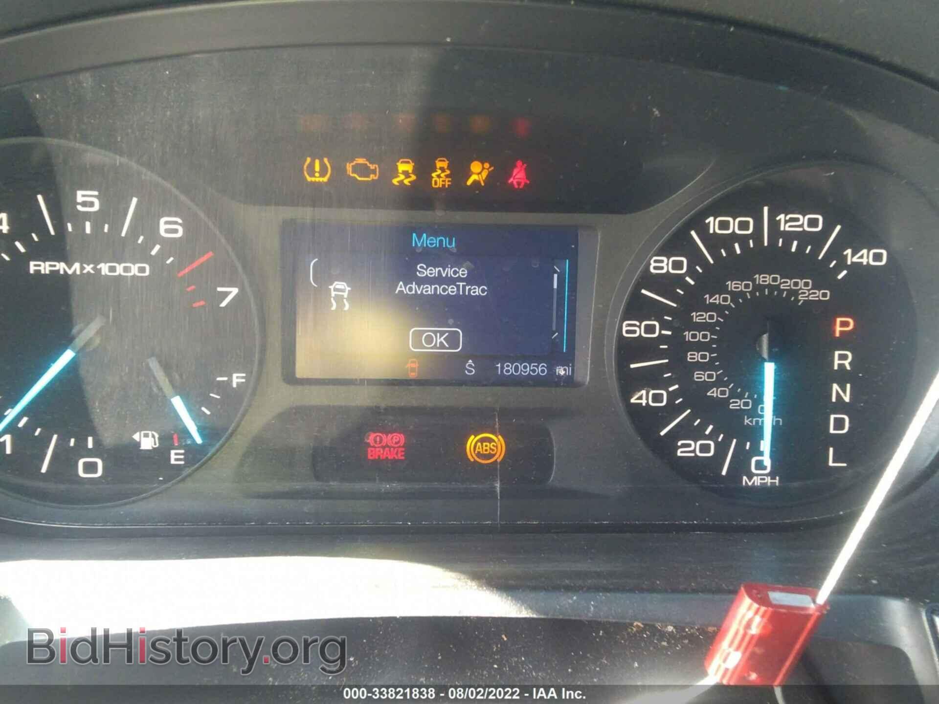 2011 FORD EDGE - VIN: 2FMDK3GC7BBA52042 - Photo 7