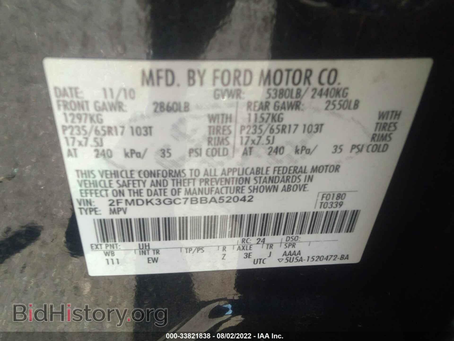 2011 FORD EDGE - VIN: 2FMDK3GC7BBA52042 - Photo 9