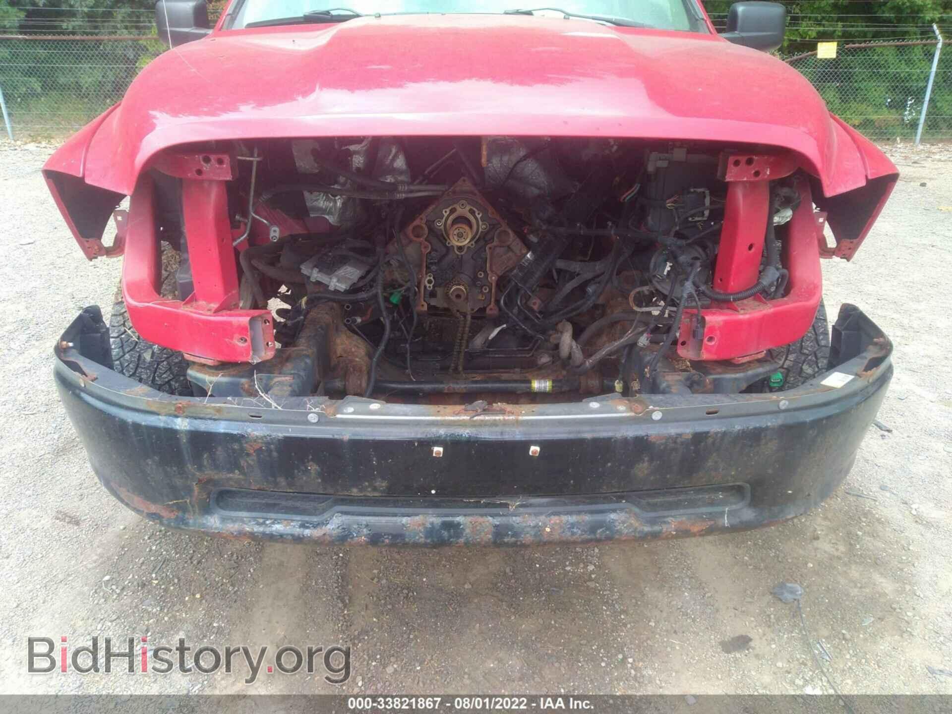 2011 RAM 1500 - VIN: 3D7JV1ET8BG611591 - Фото 6