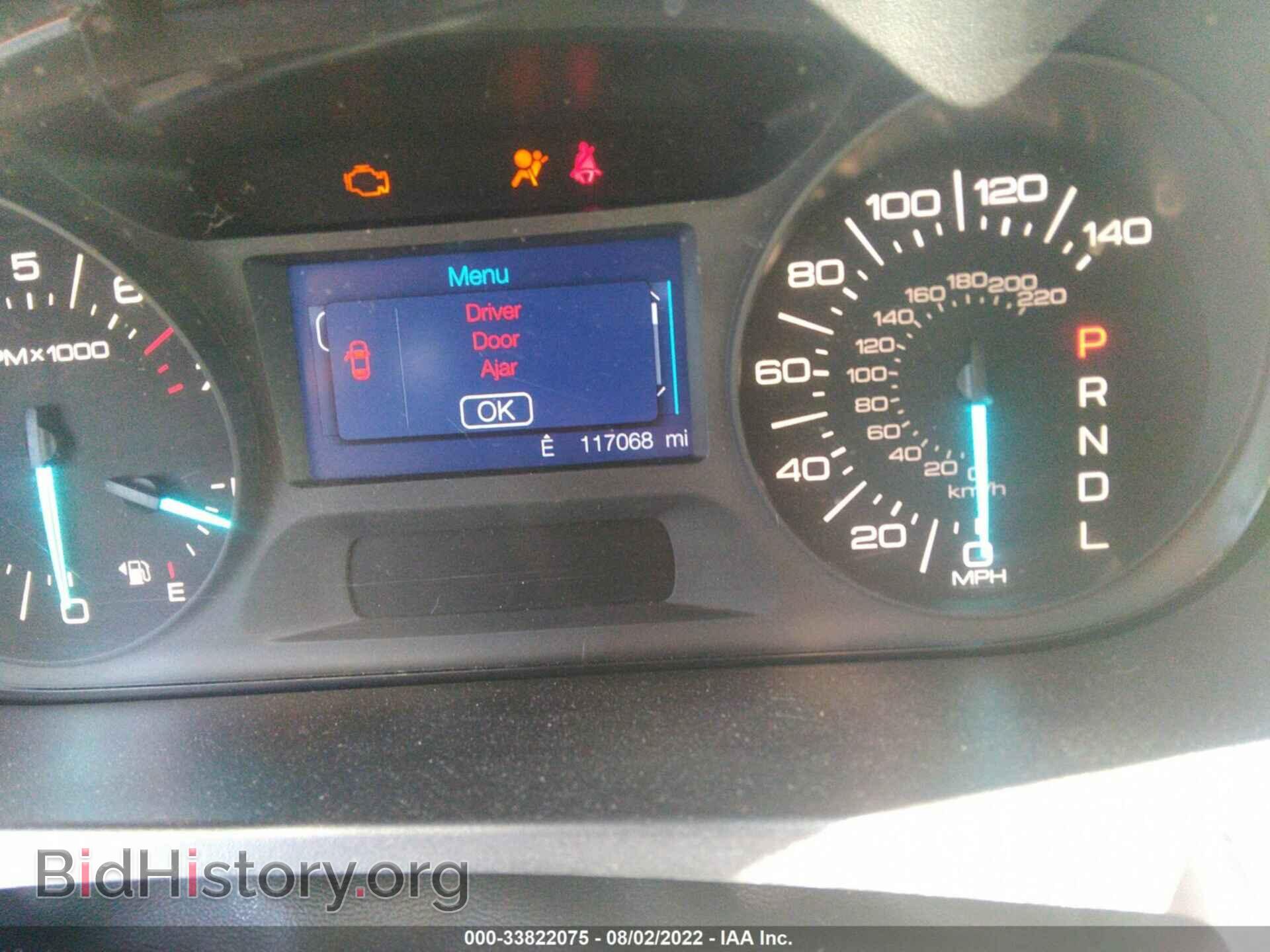 2013 FORD EDGE - VIN: 2FMDK3J98DBC11263 - Фото 7