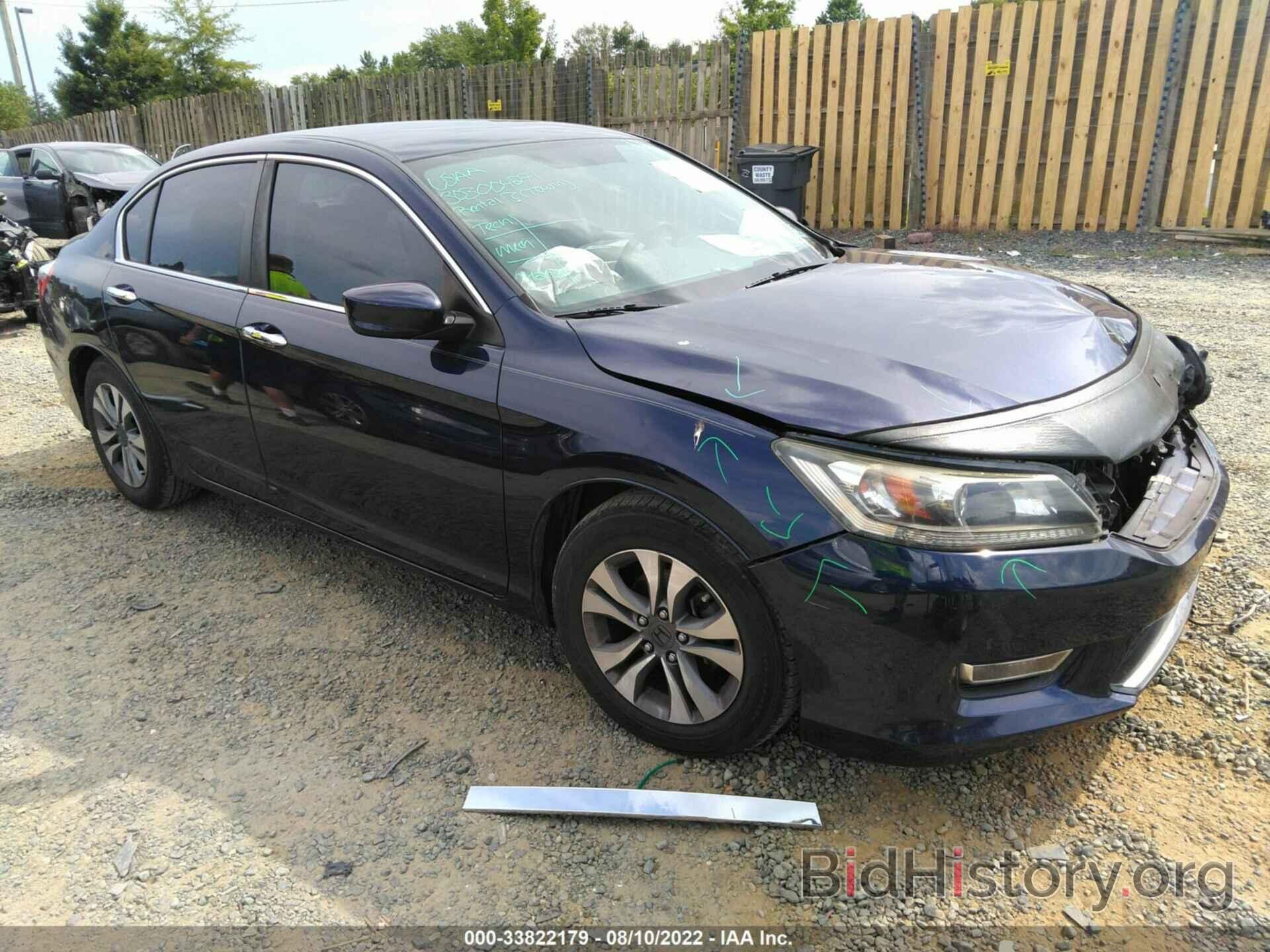 Photo 1HGCR2F32EA122622 - HONDA ACCORD SEDAN 2014