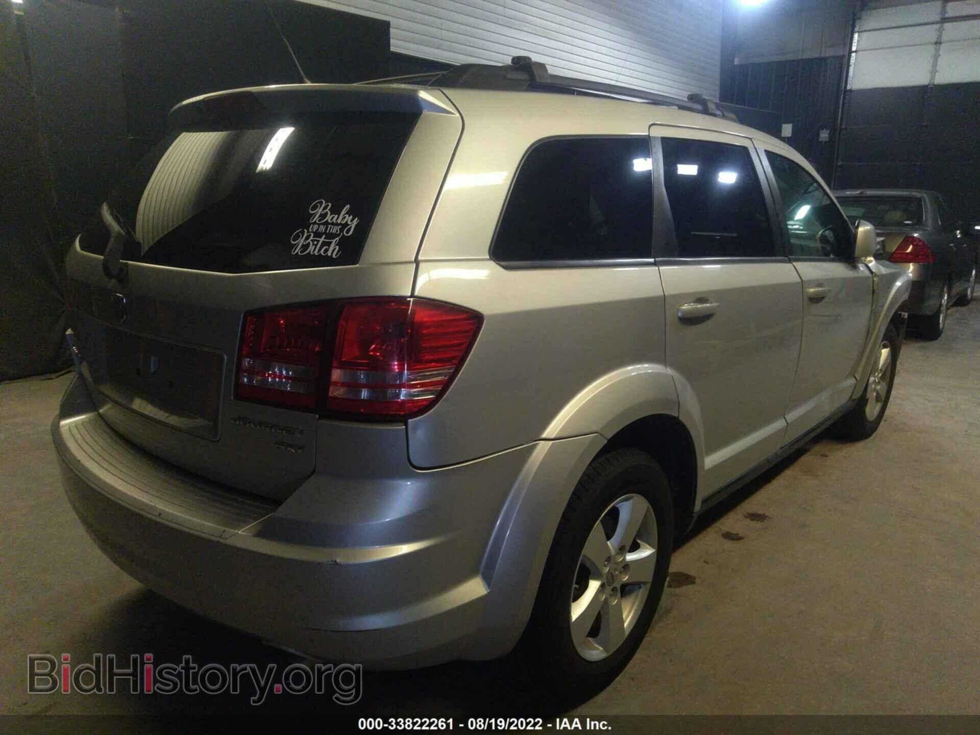 2010 DODGE JOURNEY - VIN: 3D4PG5FV9AT248233 - Фото 4