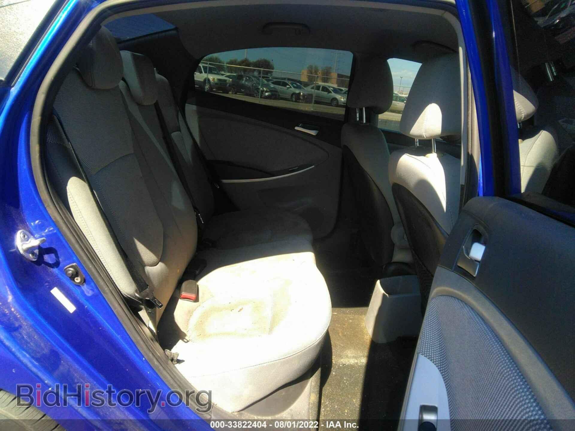 2012 HYUNDAI ACCENT - VIN: KMHCT4AE2CU213627 - Фото 8