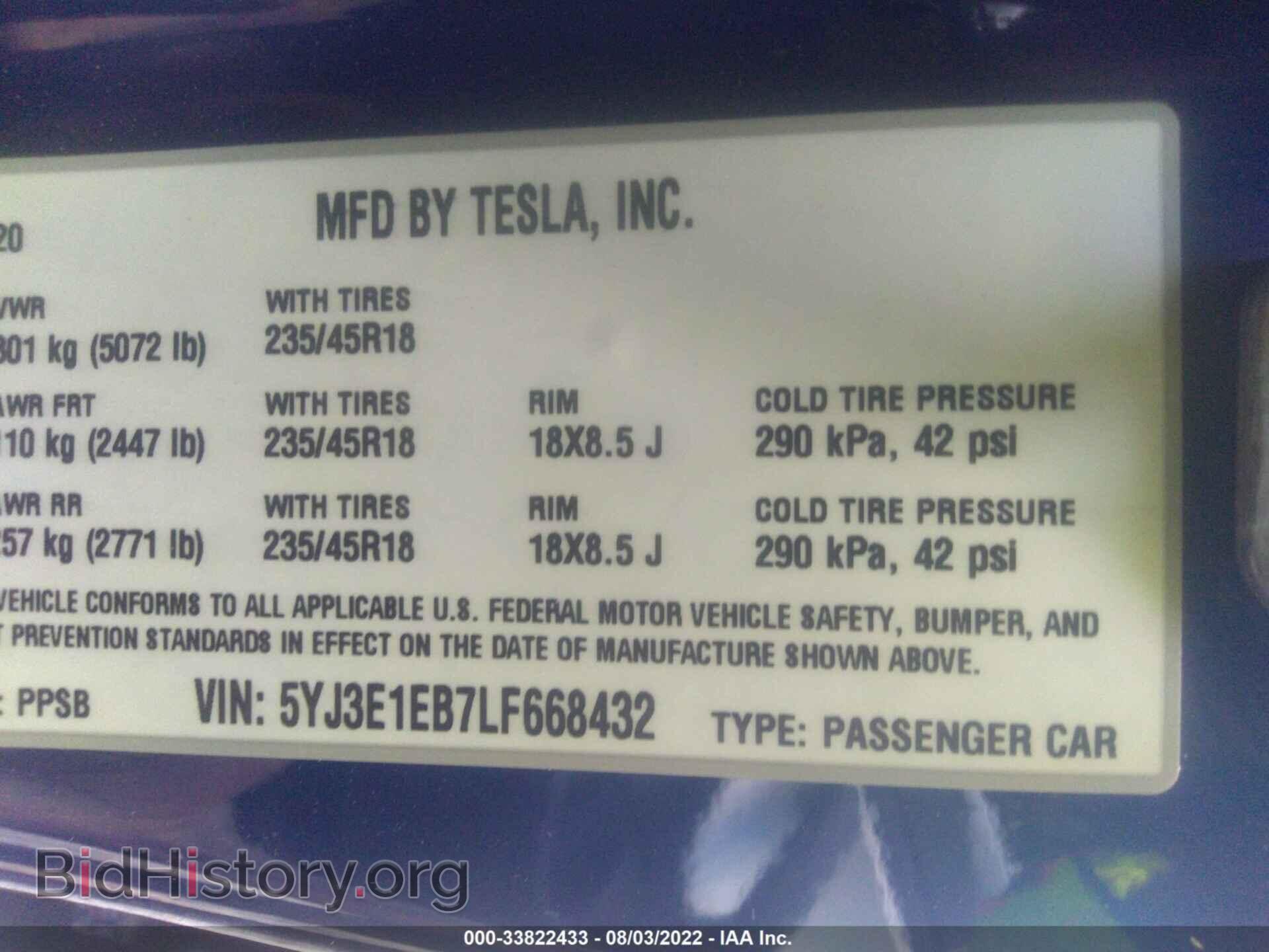2020 TESLA MODEL 3 - VIN: 5YJ3E1EB7LF668432 - Фото 9