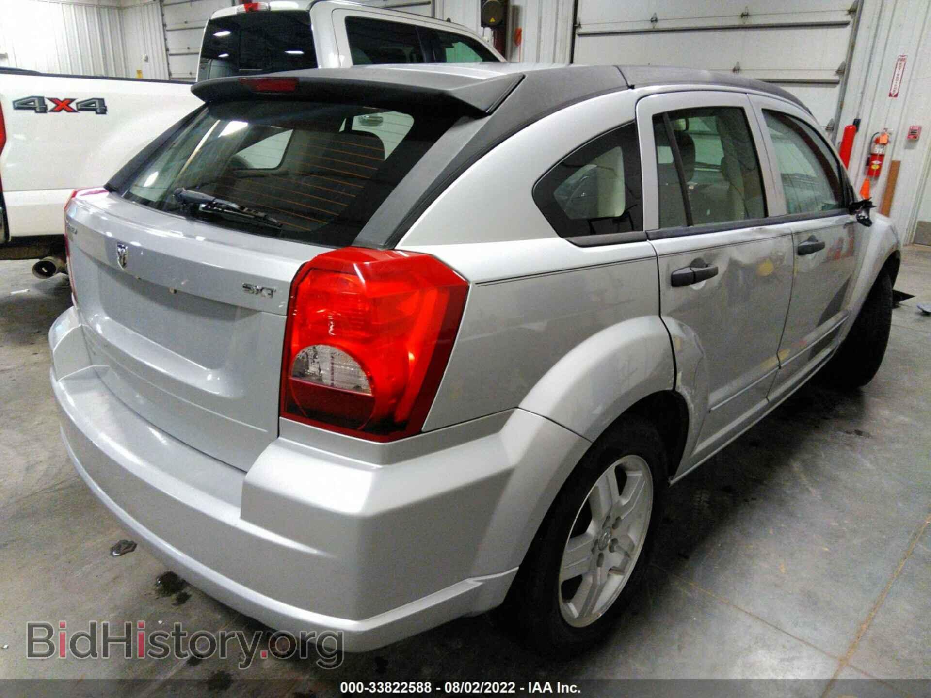 2007 DODGE CALIBER - VIN: 1B3HB48BX7D574443 - Фото 4