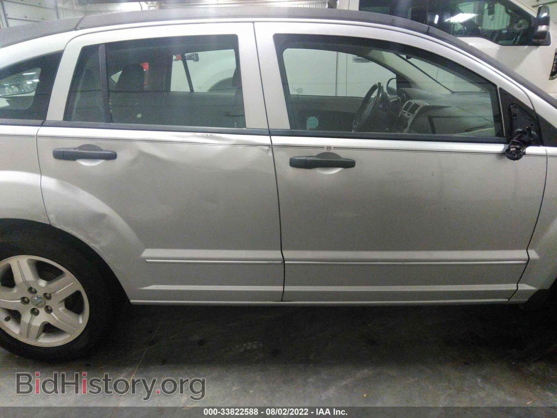 2007 DODGE CALIBER - VIN: 1B3HB48BX7D574443 - Фото 6