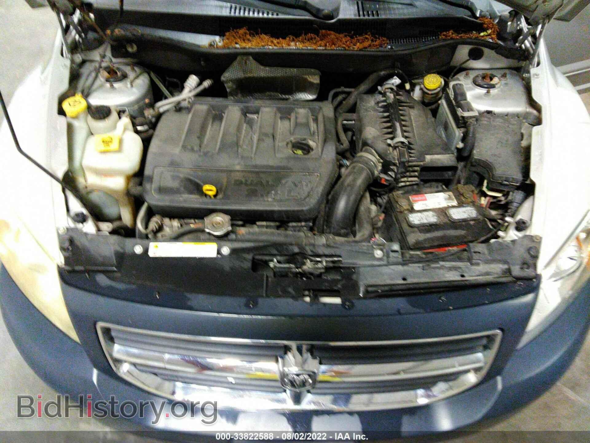 2007 DODGE CALIBER - VIN: 1B3HB48BX7D574443 - Фото 10