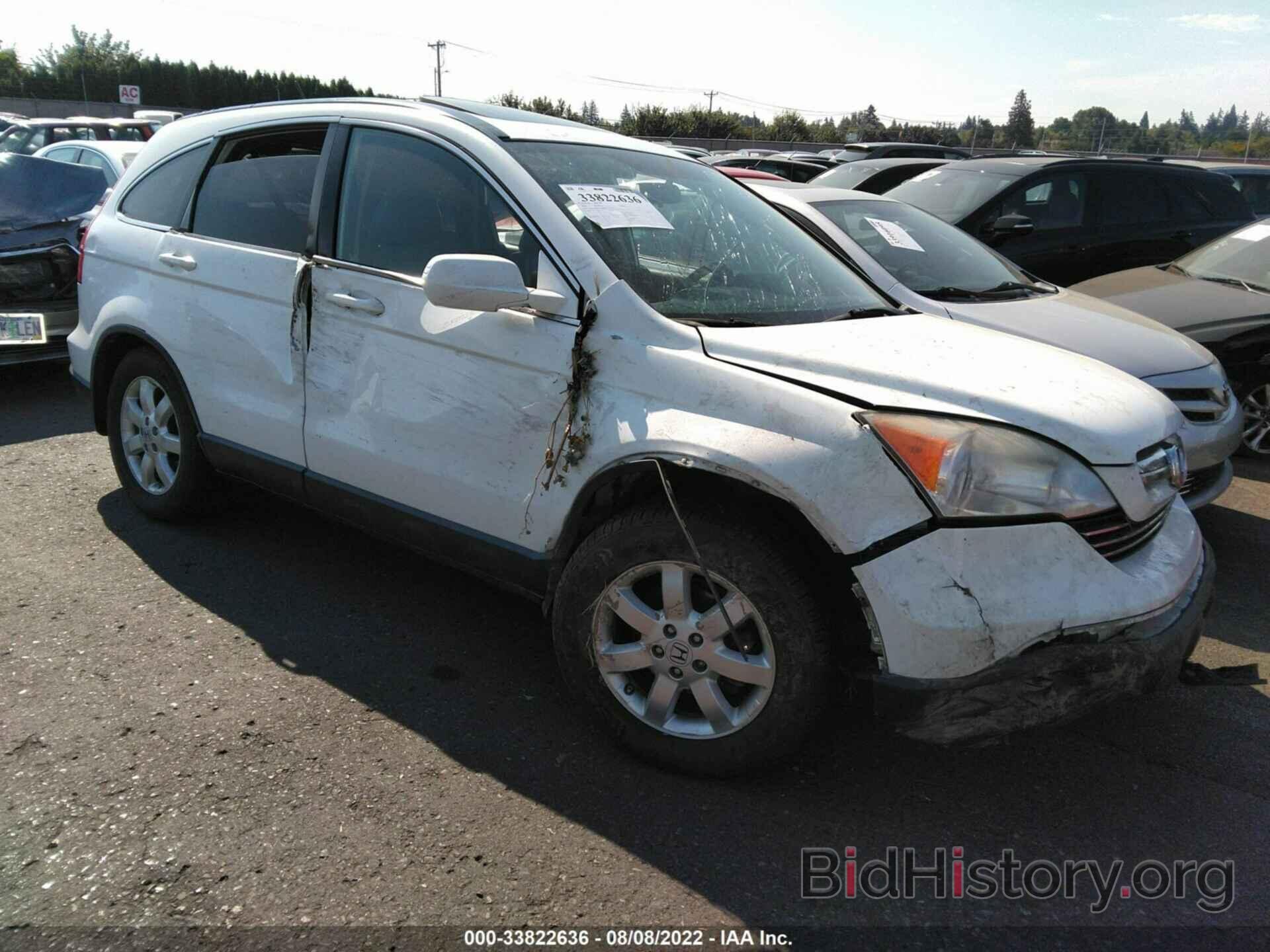 Photo JHLRE48757C118896 - HONDA CR-V 2007