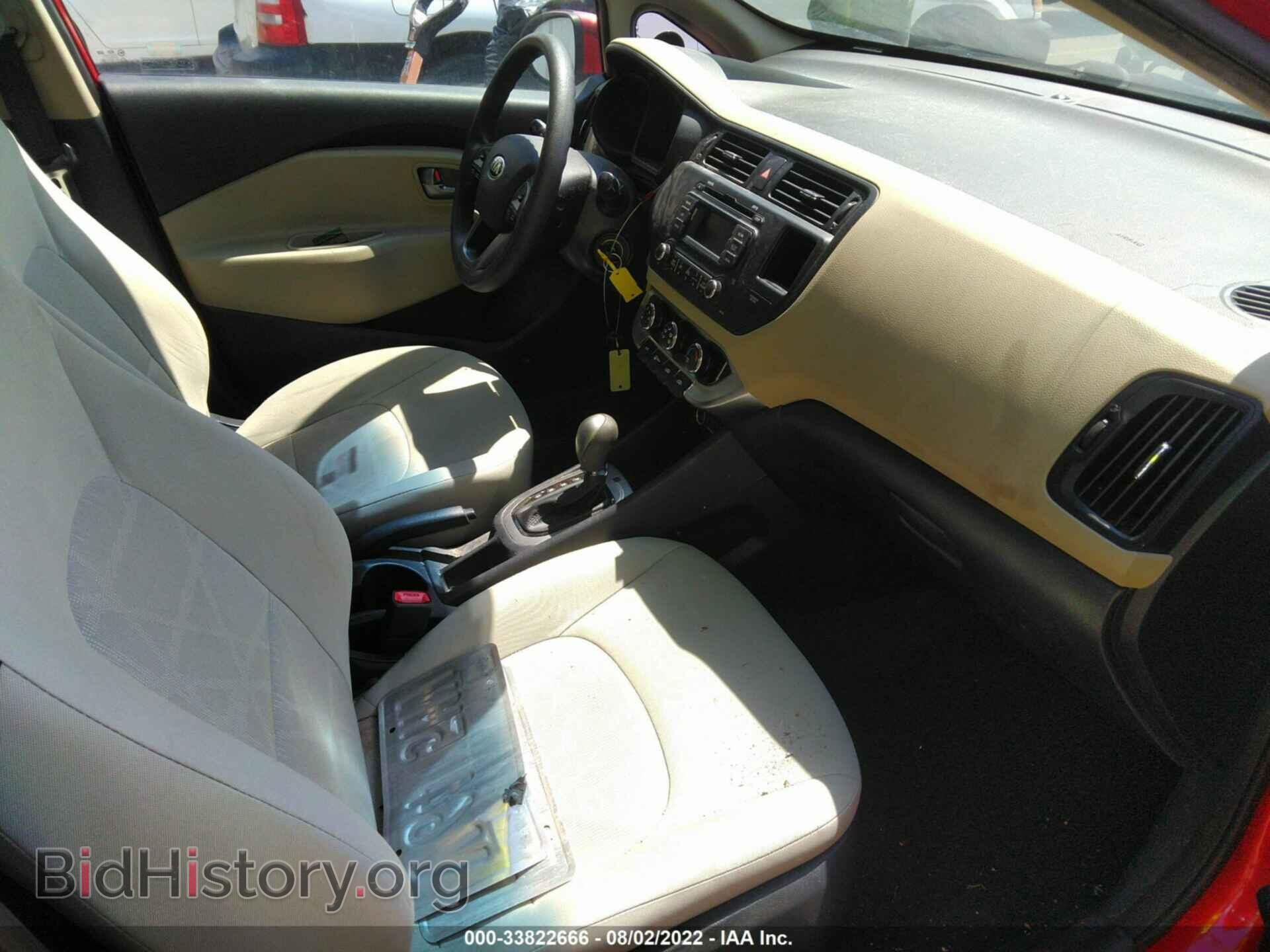 2013 KIA RIO - VIN: KNADM4A3XD6244325 - Фото 5