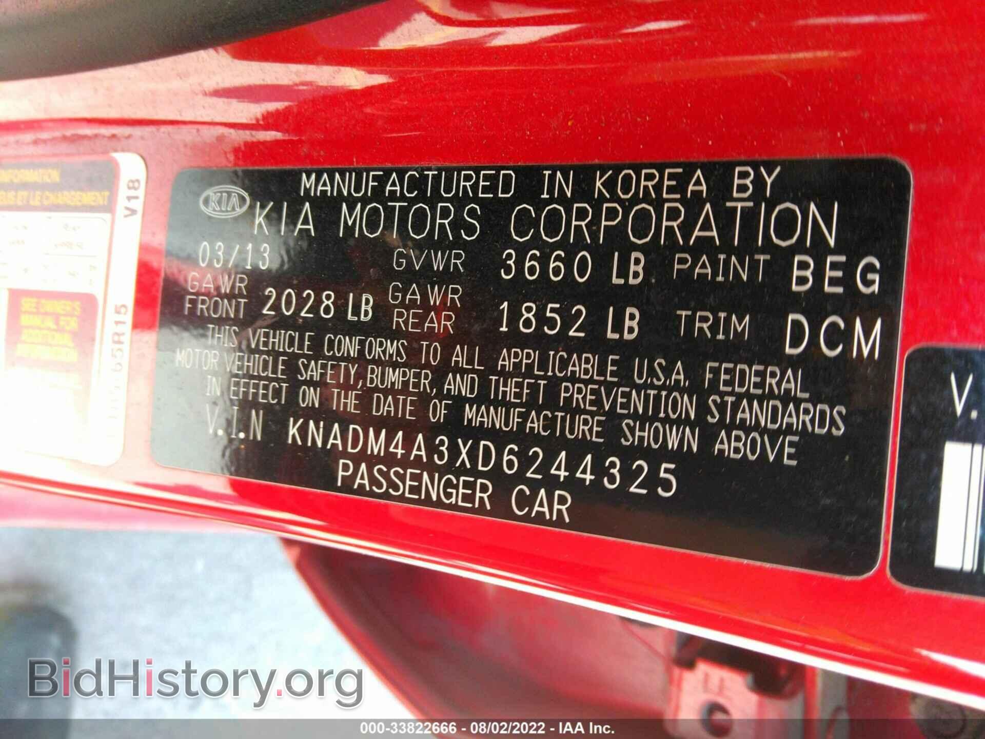 2013 KIA RIO - VIN: KNADM4A3XD6244325 - Фото 9