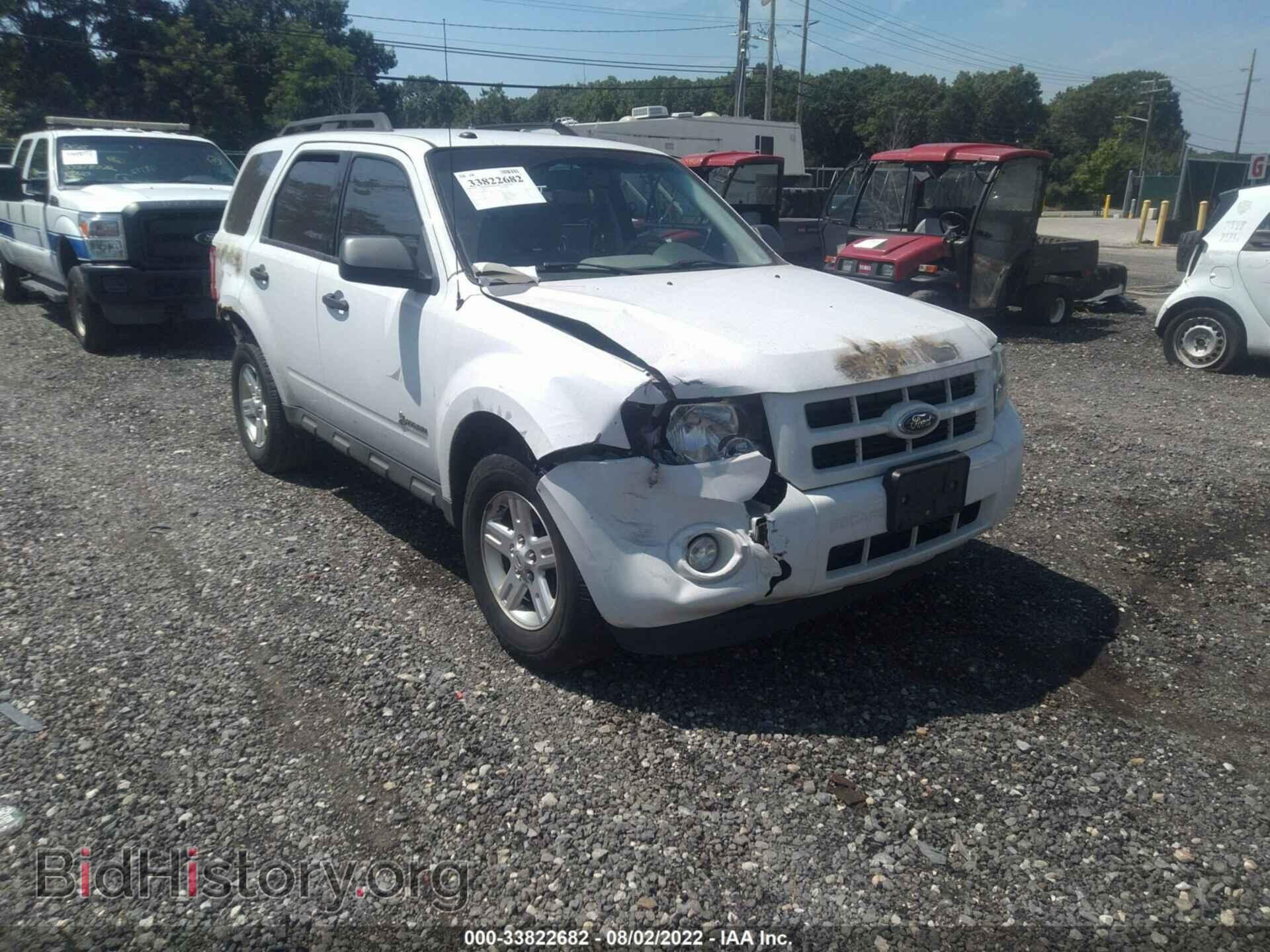 Photo 1FMCU5K38CKB21711 - FORD ESCAPE 2012