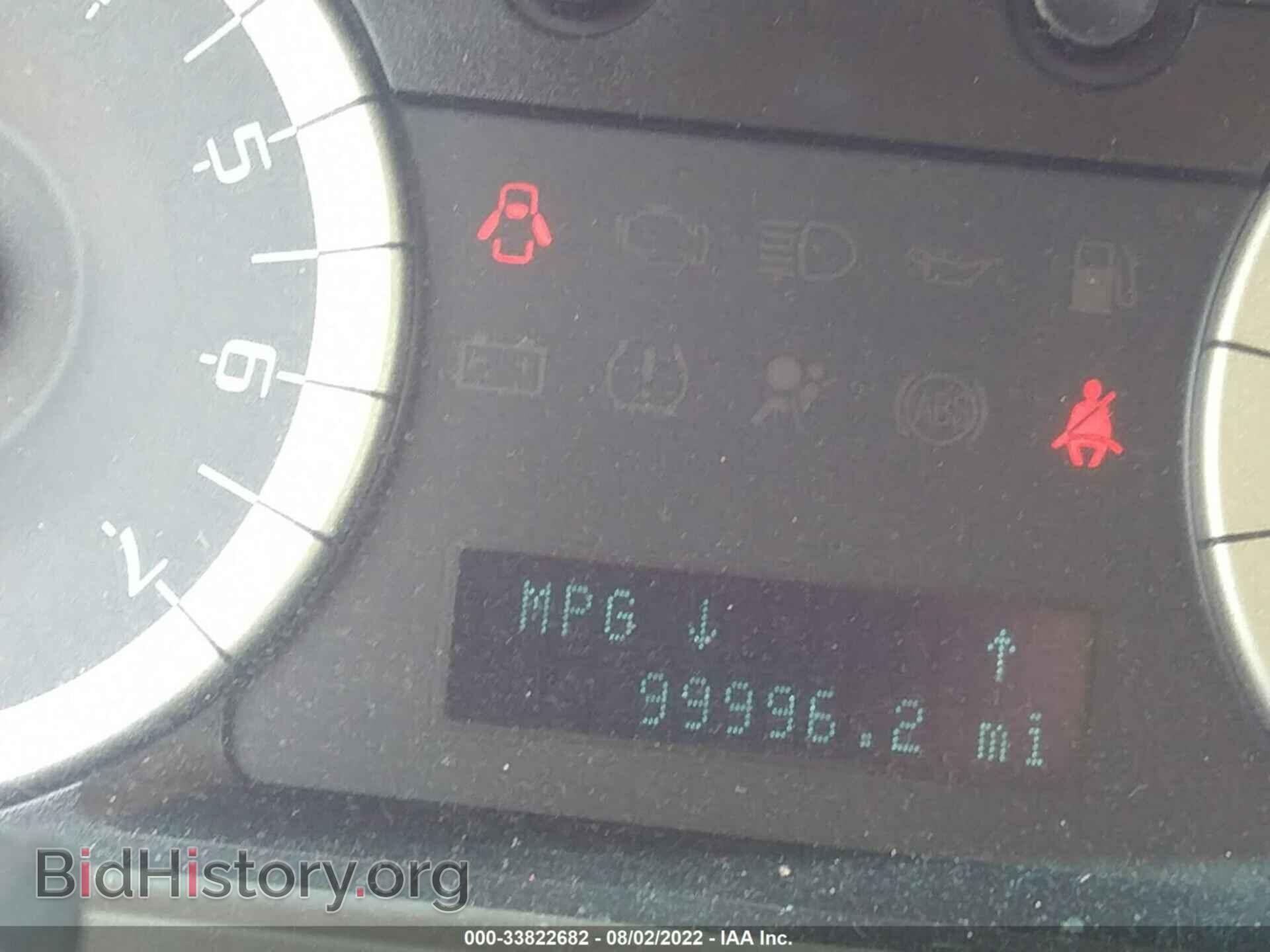 2012 FORD ESCAPE - VIN: 1FMCU5K38CKB21711 - Photo 7