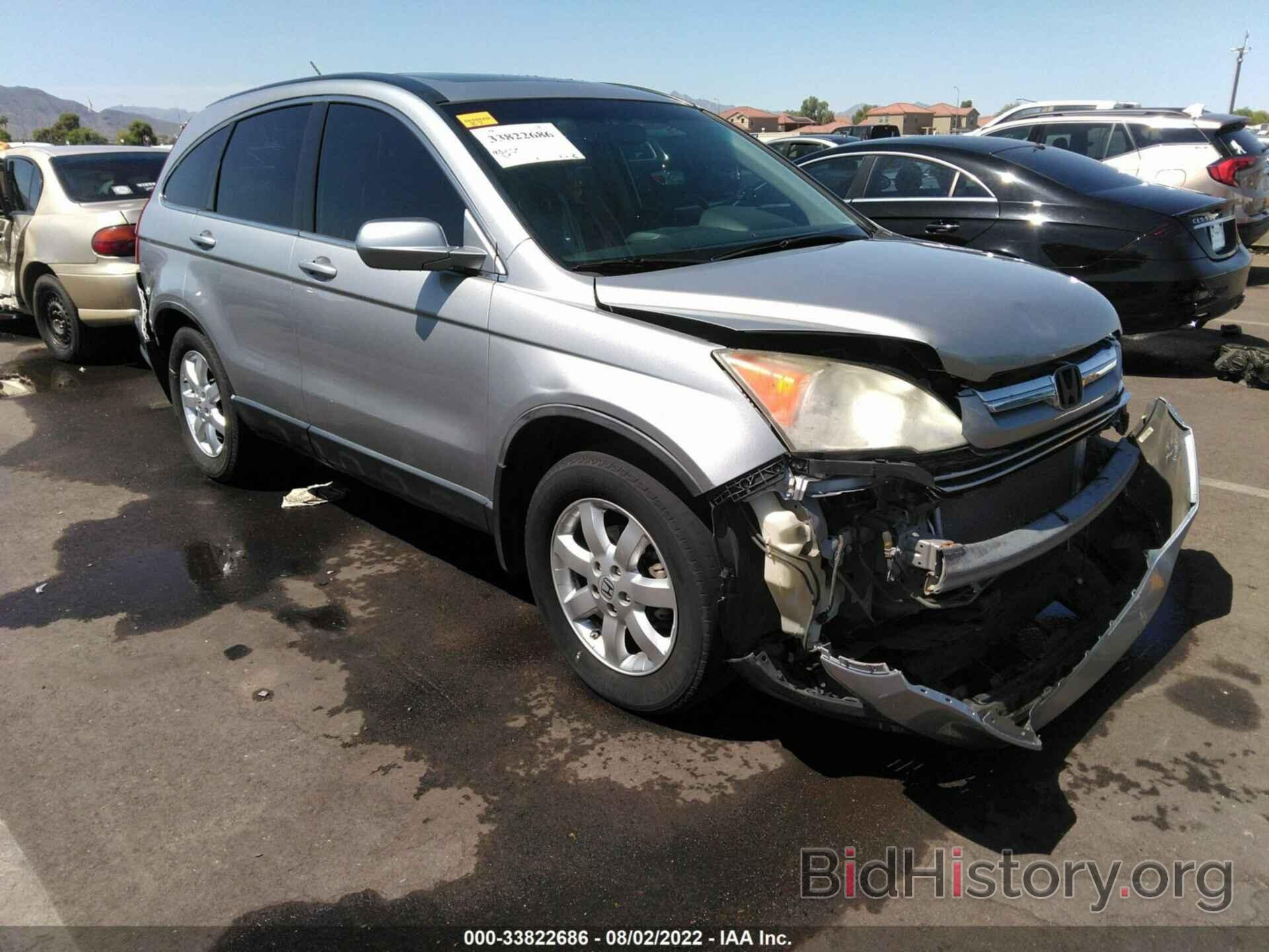 Photo JHLRE48728C023388 - HONDA CR-V 2008