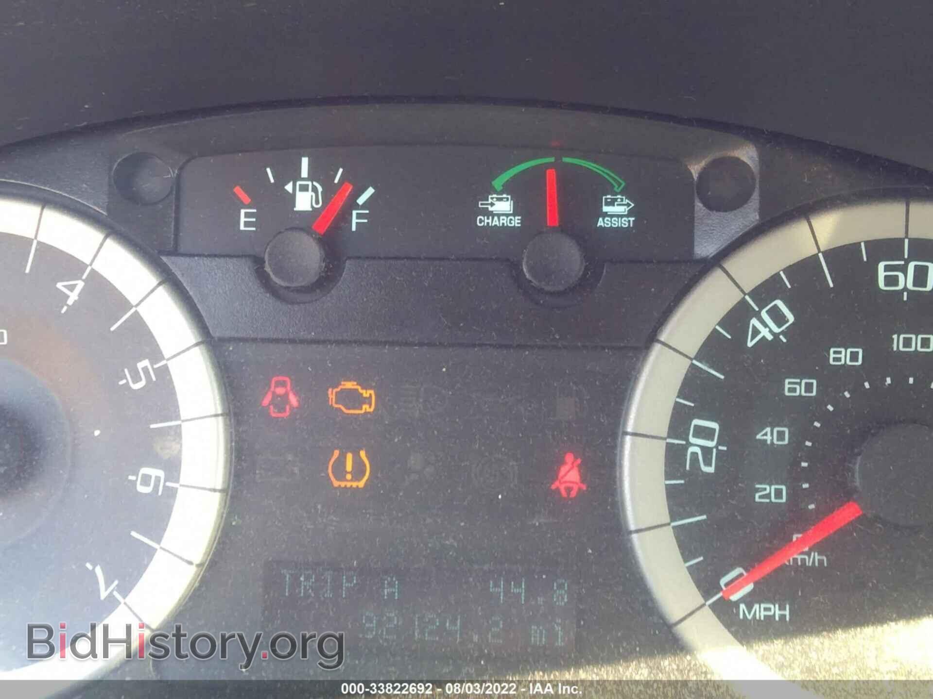 2012 FORD ESCAPE - VIN: 1FMCU5K37CKB21702 - Фото 7