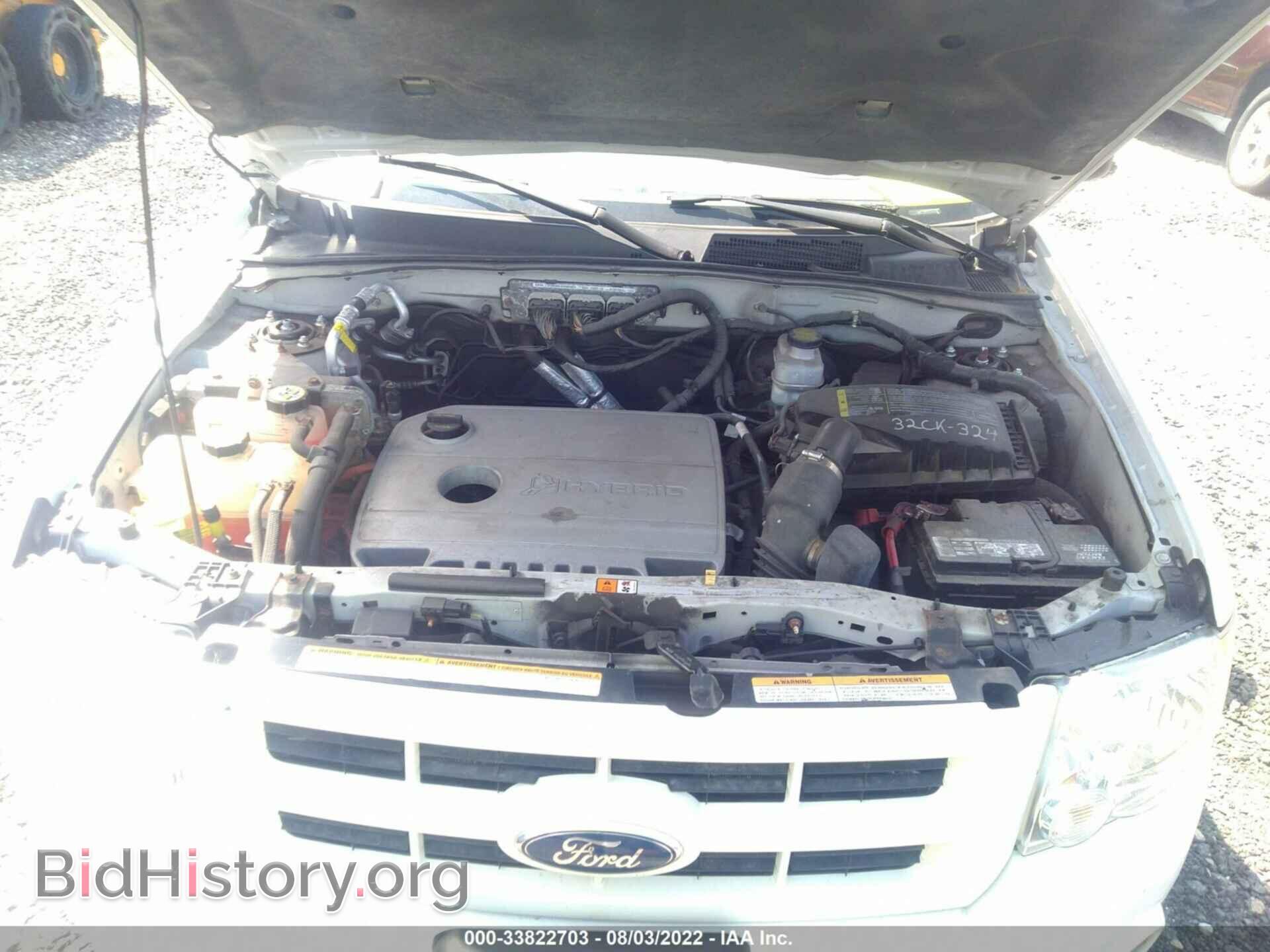 2012 FORD ESCAPE - VIN: 1FMCU5K30CKB21721 - Фото 10