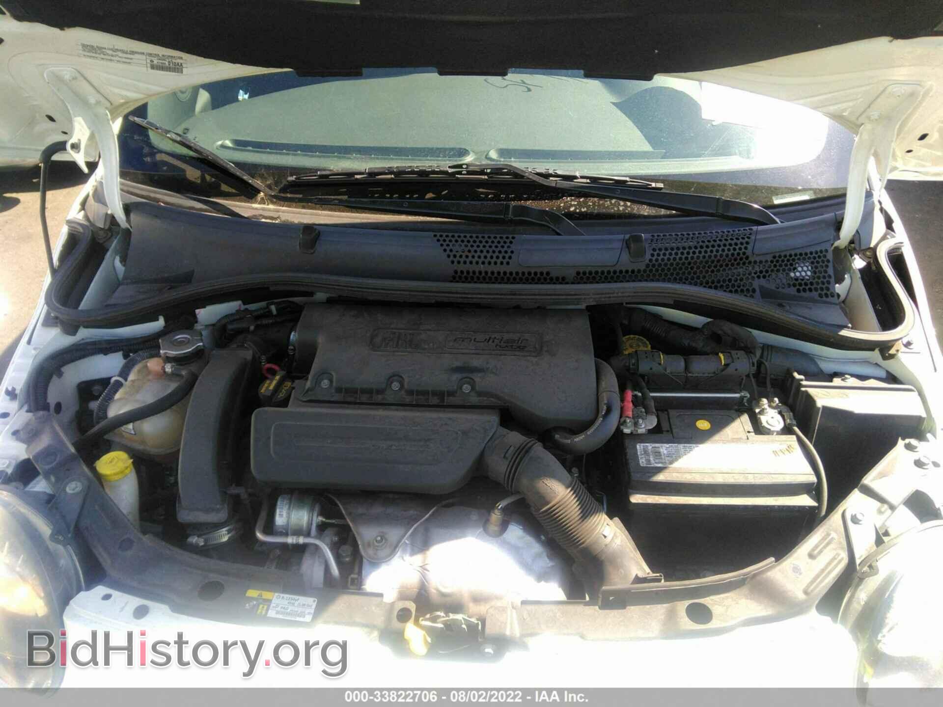 2015 FIAT 500 - VIN: 3C3CFFHH3FT537180 - Фото 10