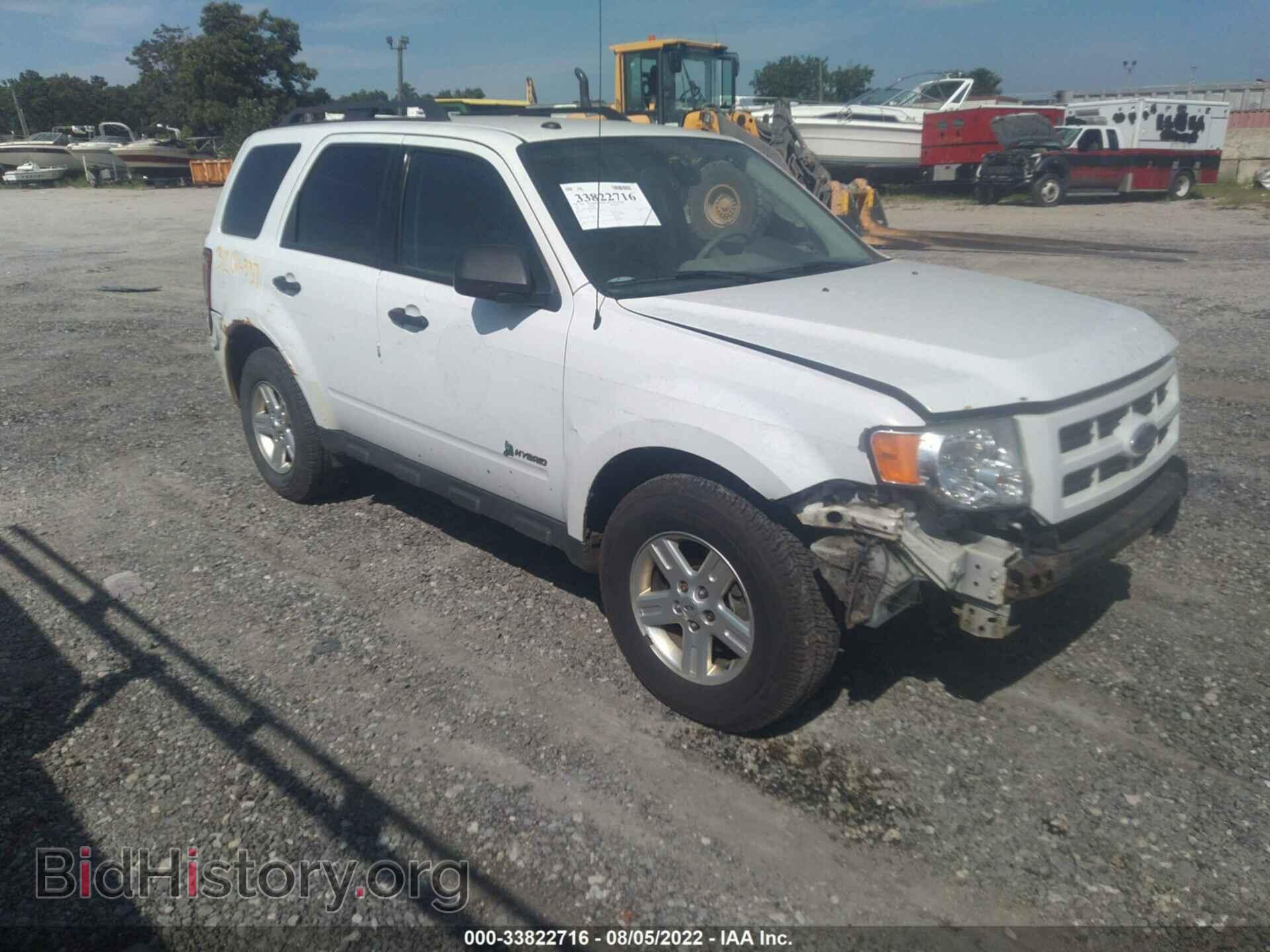 Фотография 1FMCU5K36CKB21707 - FORD ESCAPE 2012