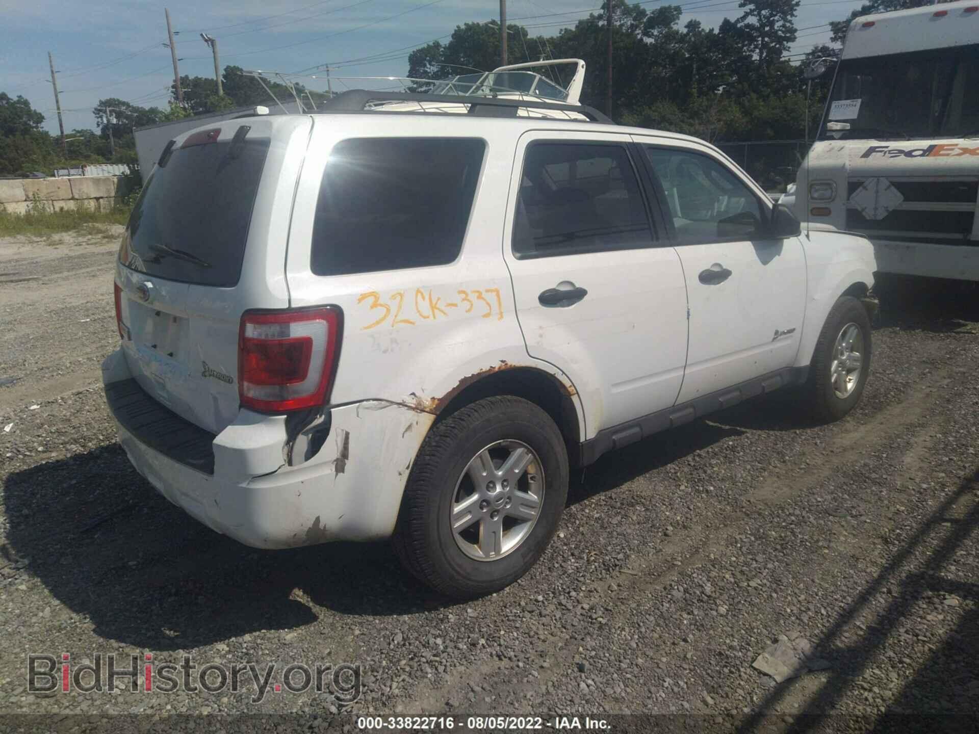 2012 FORD ESCAPE - VIN: 1FMCU5K36CKB21707 - Фото 4
