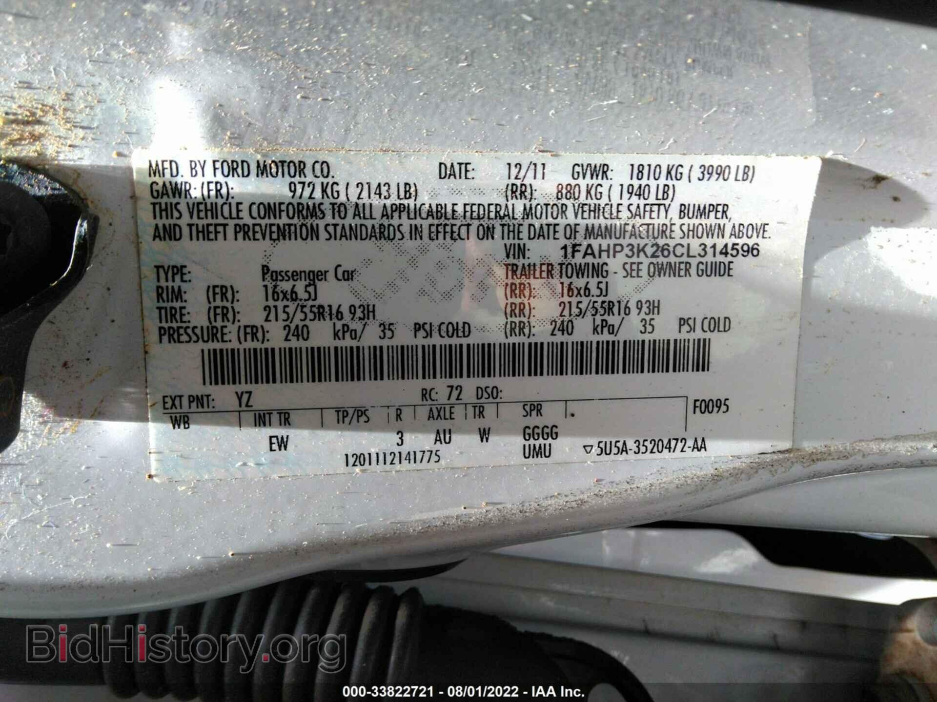 2012 FORD FOCUS - VIN: 1FAHP3K26CL314596 - Фото 9