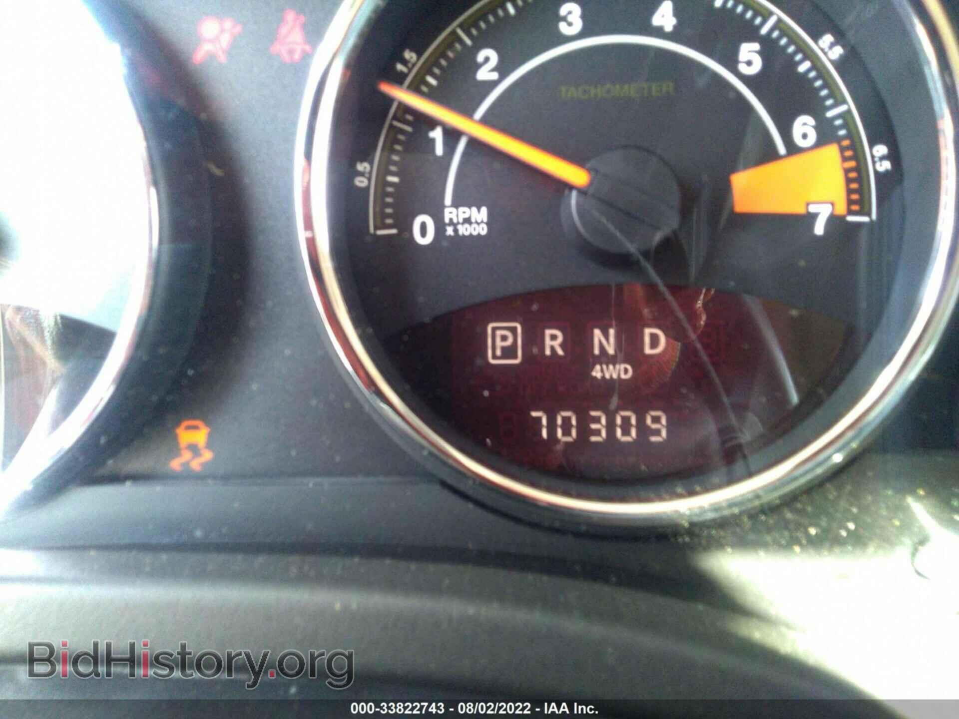 2016 JEEP COMPASS - VIN: 1C4NJDEB0GD685656 - Фото 7