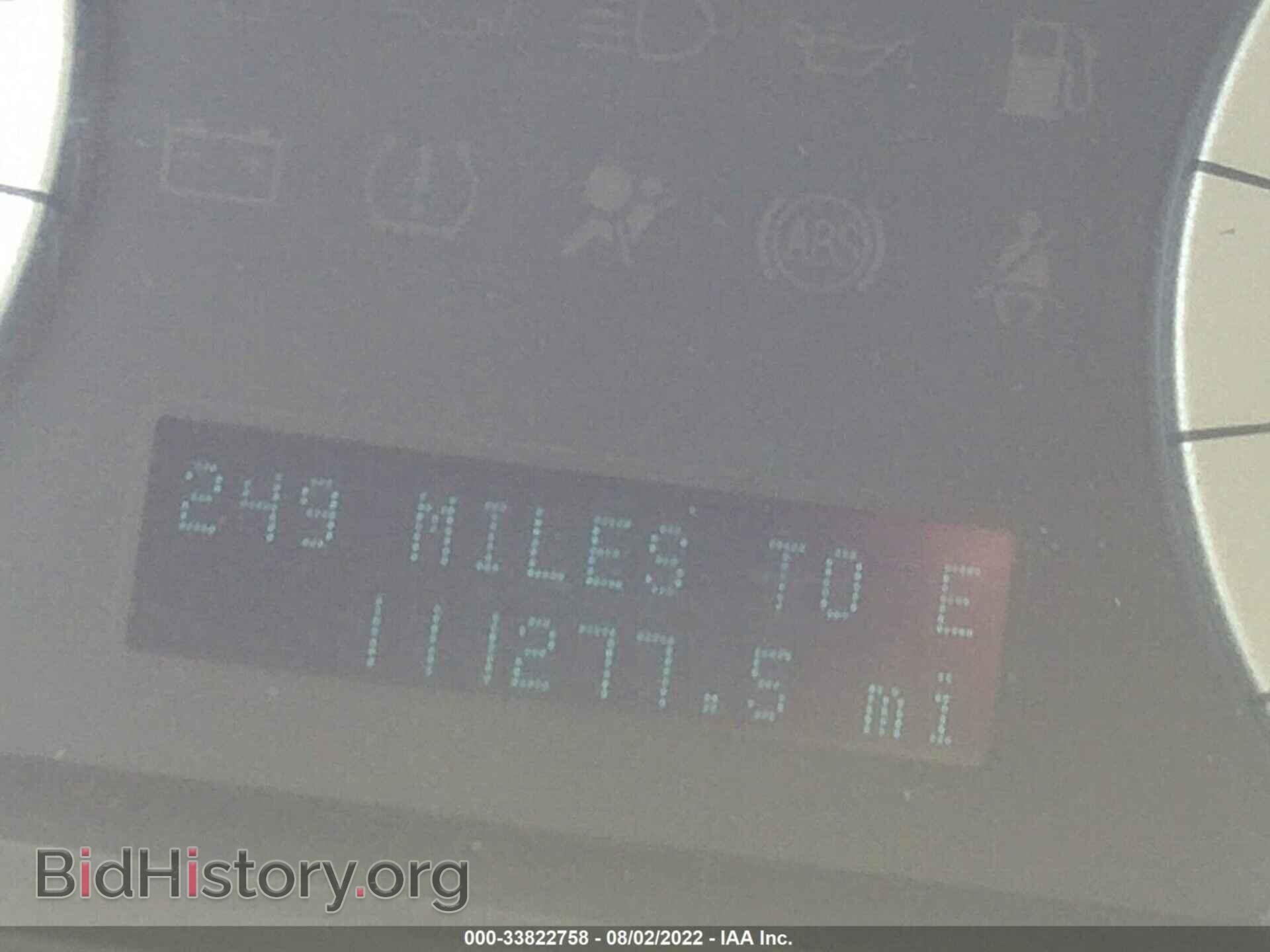 2012 FORD ESCAPE - VIN: 1FMCU5K38CKB21692 - Фото 7