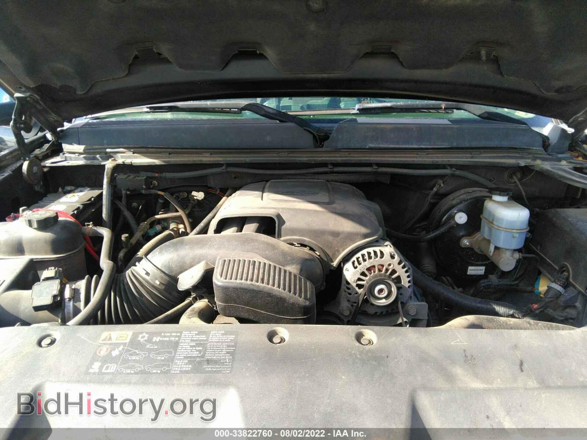 2009 GMC SIERRA 1500 - VIN: 3GTEC23079G242300 - Фото 10