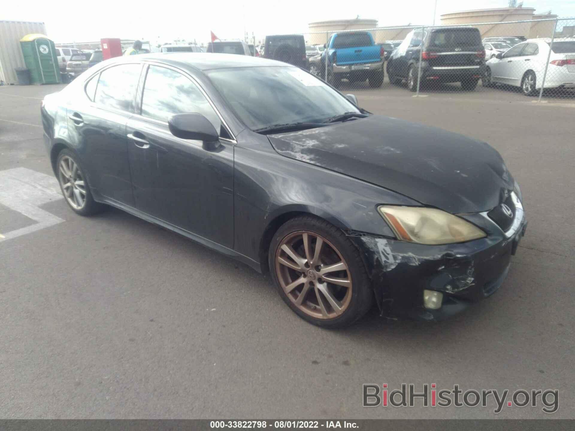 Photo JTHBK262X82059854 - LEXUS IS 250 2008