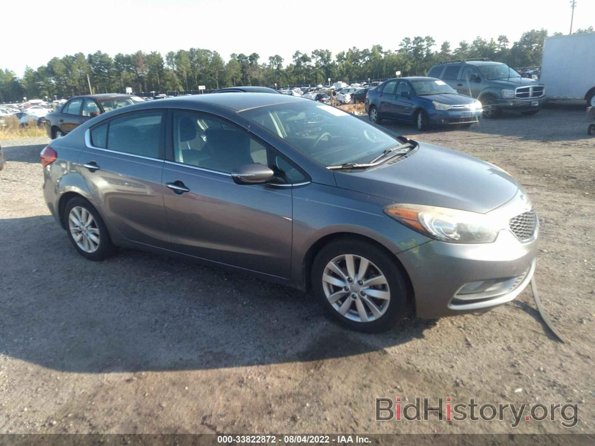 Photo KNAFX4A80F5387997 - KIA FORTE 2015