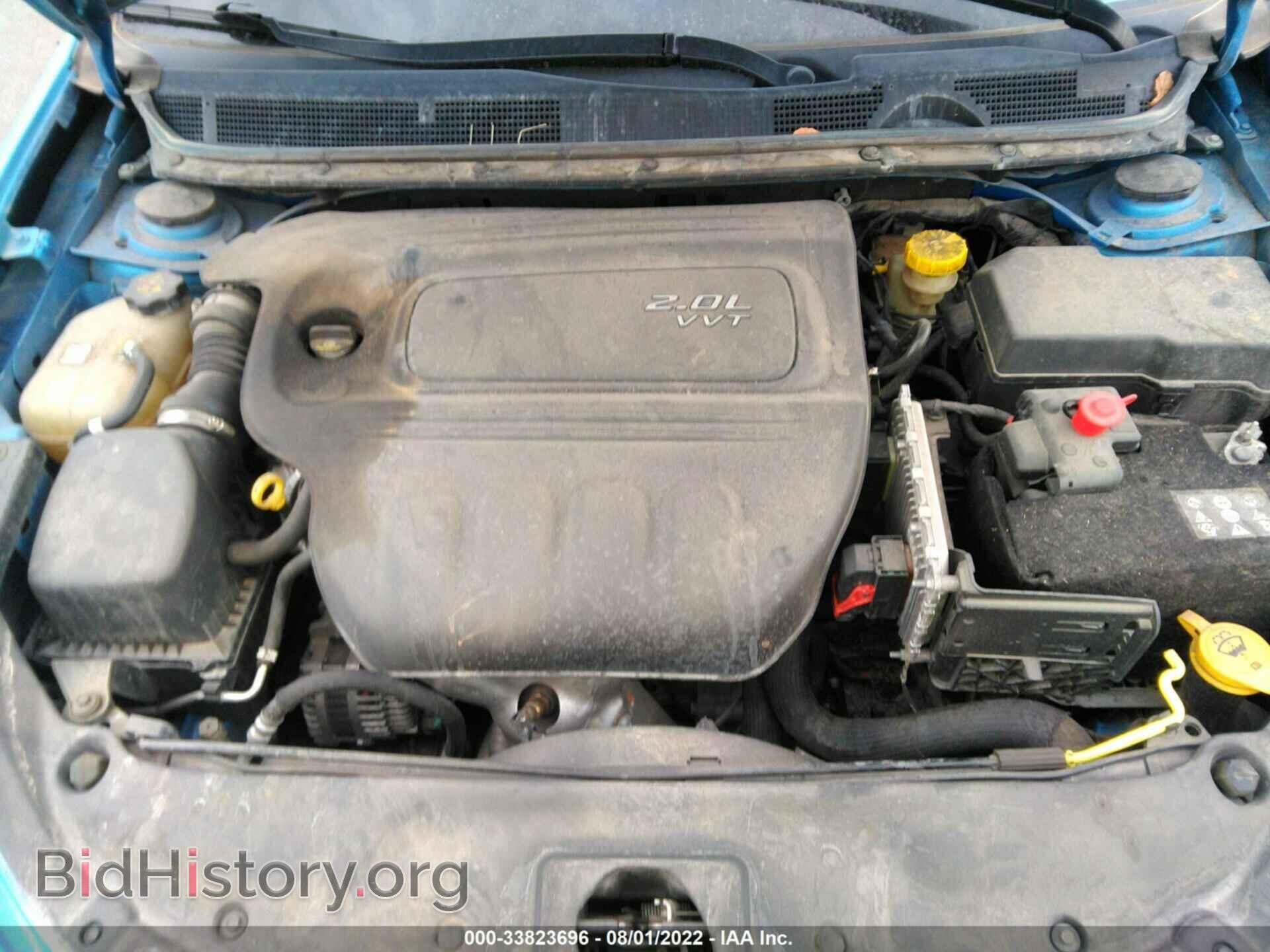 2015 DODGE DART - VIN: 1C3CDFAA8FD345942 - Photo 10