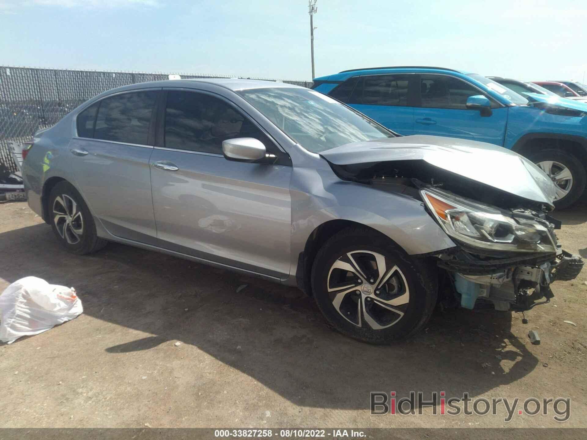 Photo 1HGCR2F4XHA169720 - HONDA ACCORD SEDAN 2017