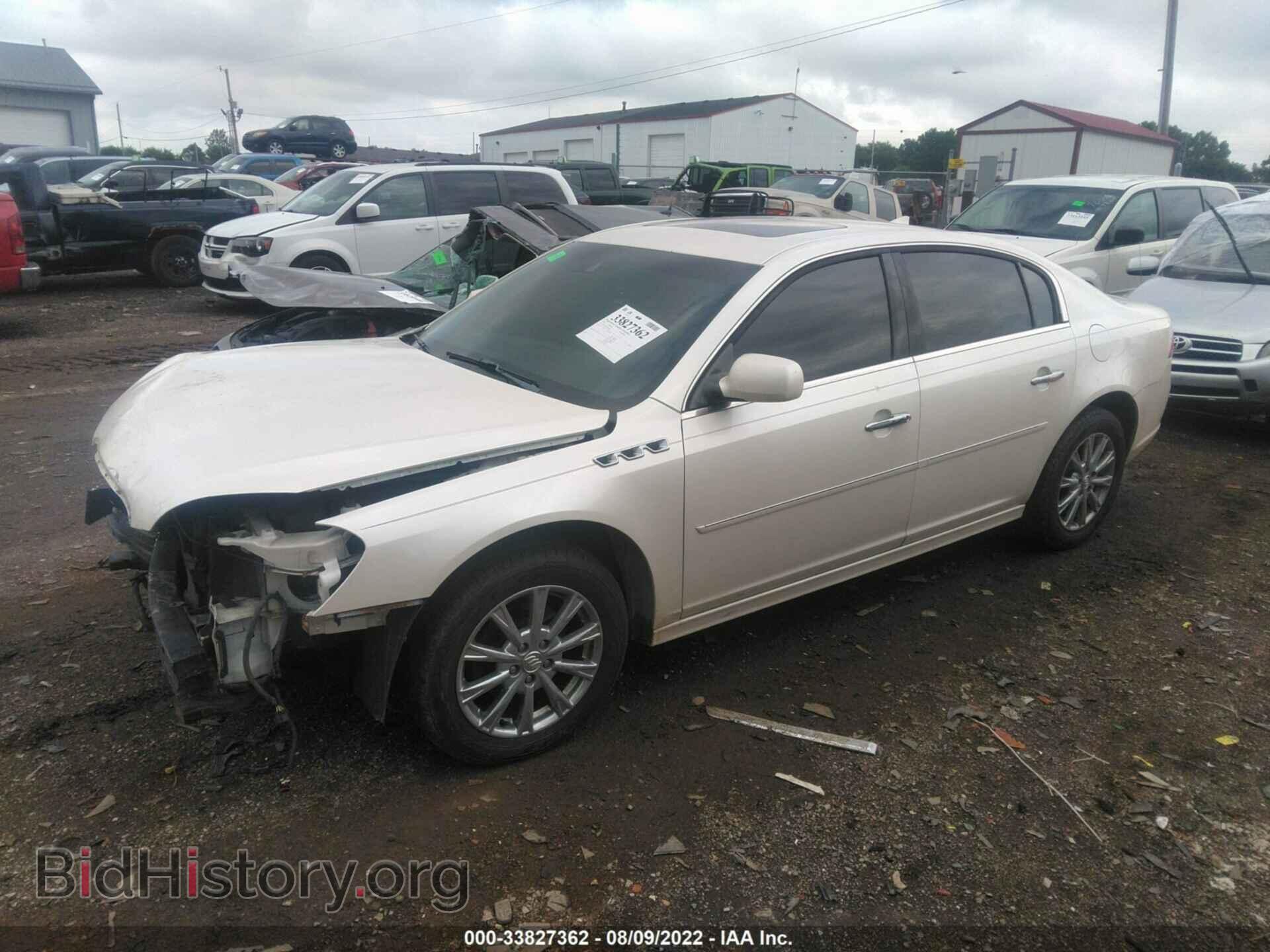 2011 BUICK LUCERNE - VIN: 1G4HJ5EM2BU106613 - Фото 2