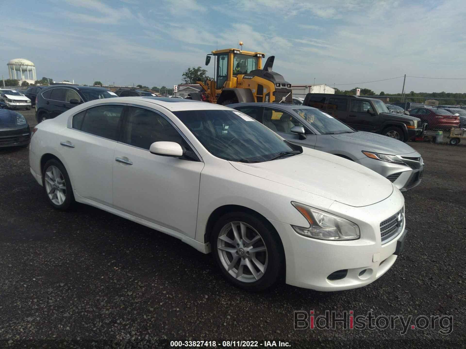 Photo 1N4AA51E19C859480 - NISSAN MAXIMA 2009