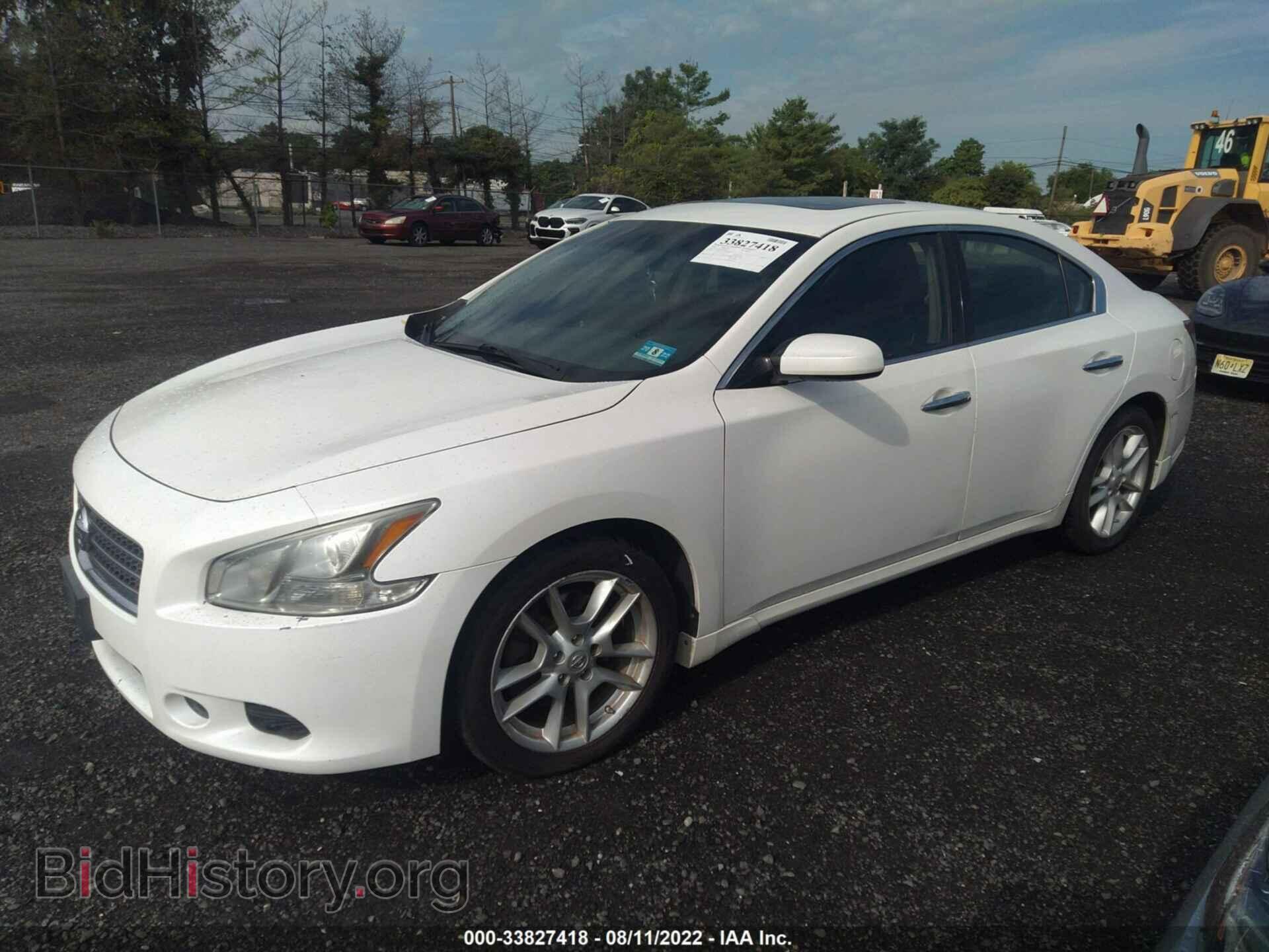 2009 NISSAN MAXIMA - VIN: 1N4AA51E19C859480 - Фото 2