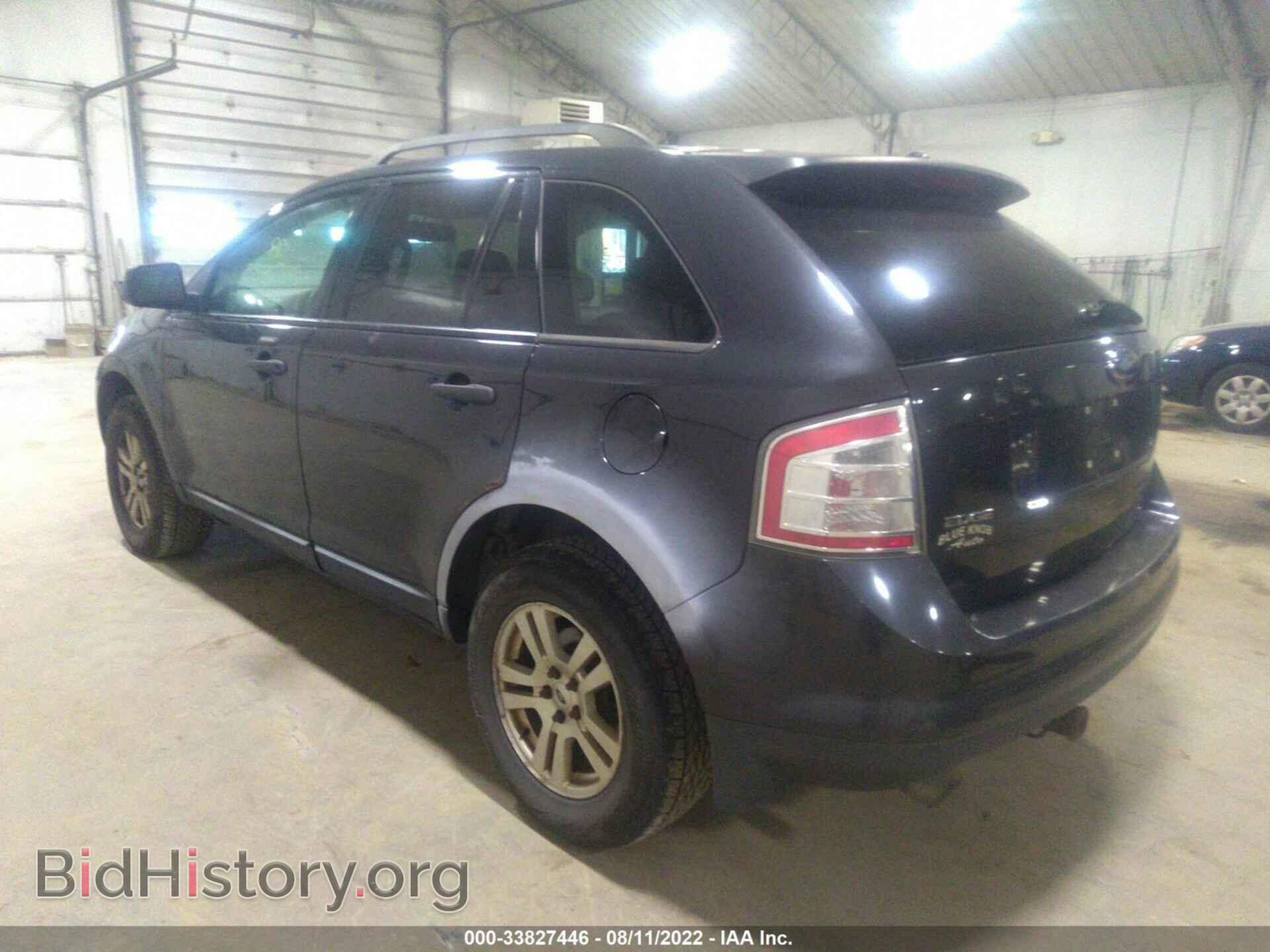 2007 FORD EDGE - VIN: 2FMDK36C97BB55262 - Photo 3