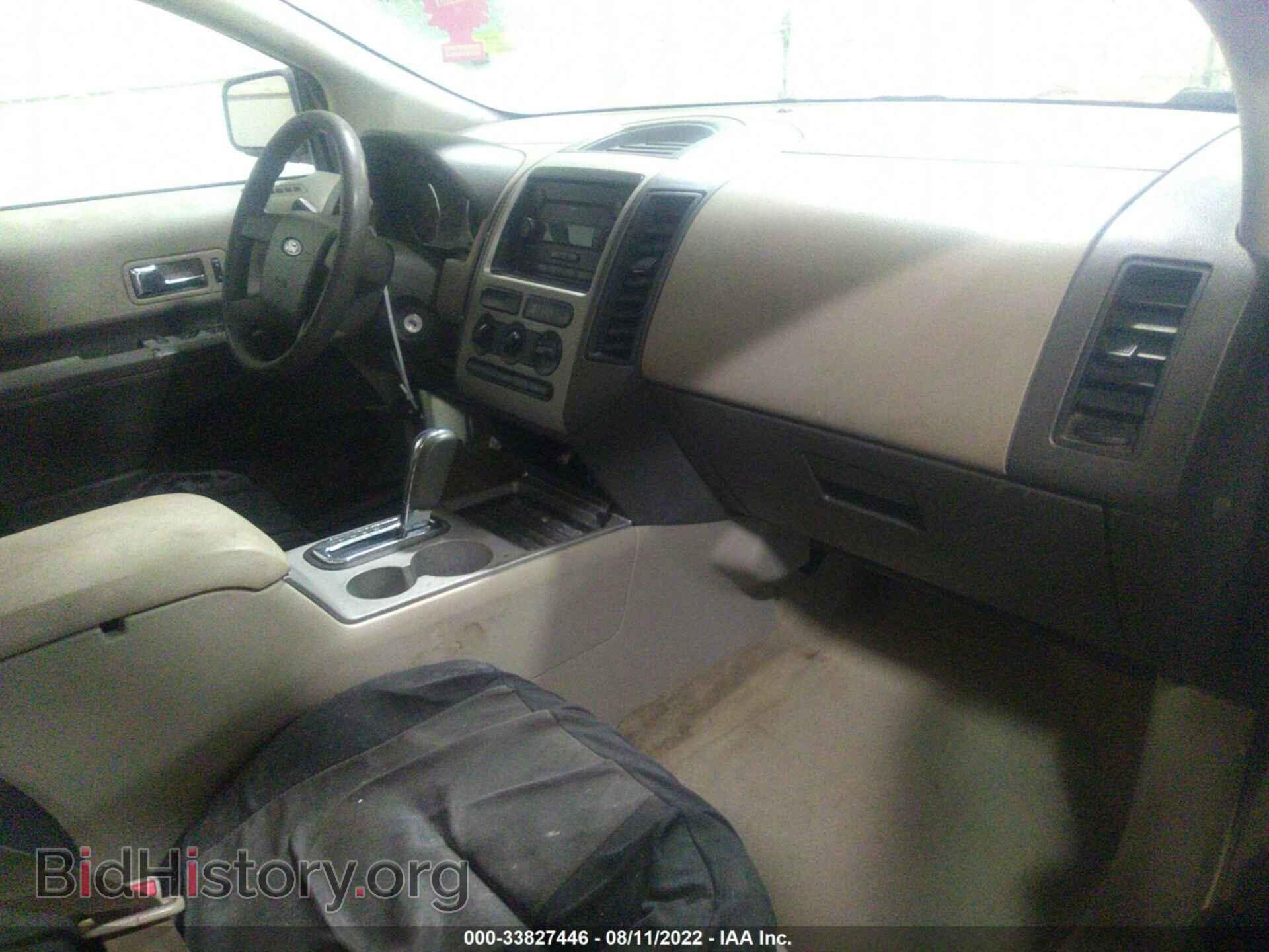 2007 FORD EDGE - VIN: 2FMDK36C97BB55262 - Photo 5